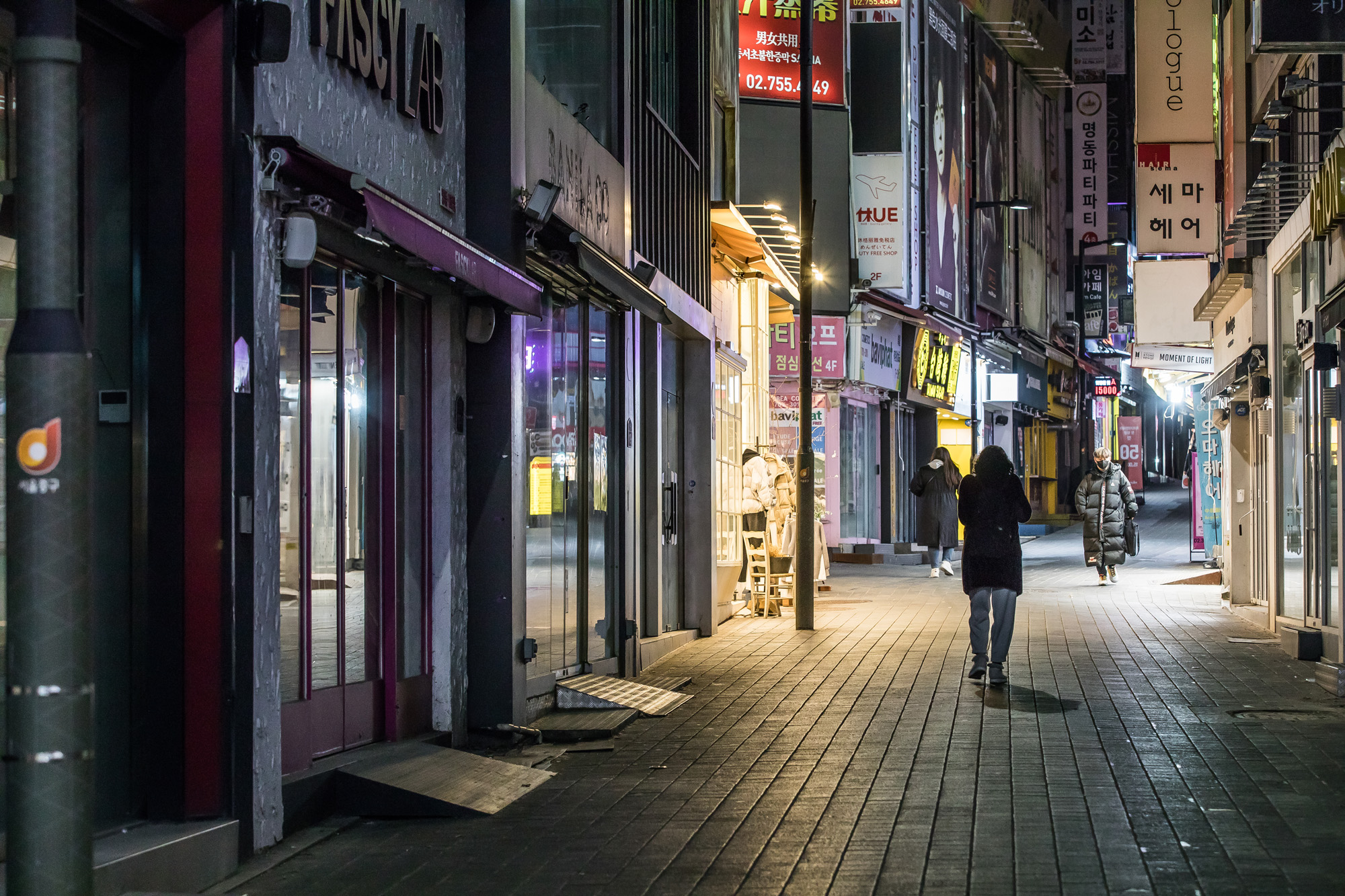 사회;세태;코로나19;신종코로나바이러스감염증;코로나폐업;코로나여파;명동거리스케치;명동상가스케치