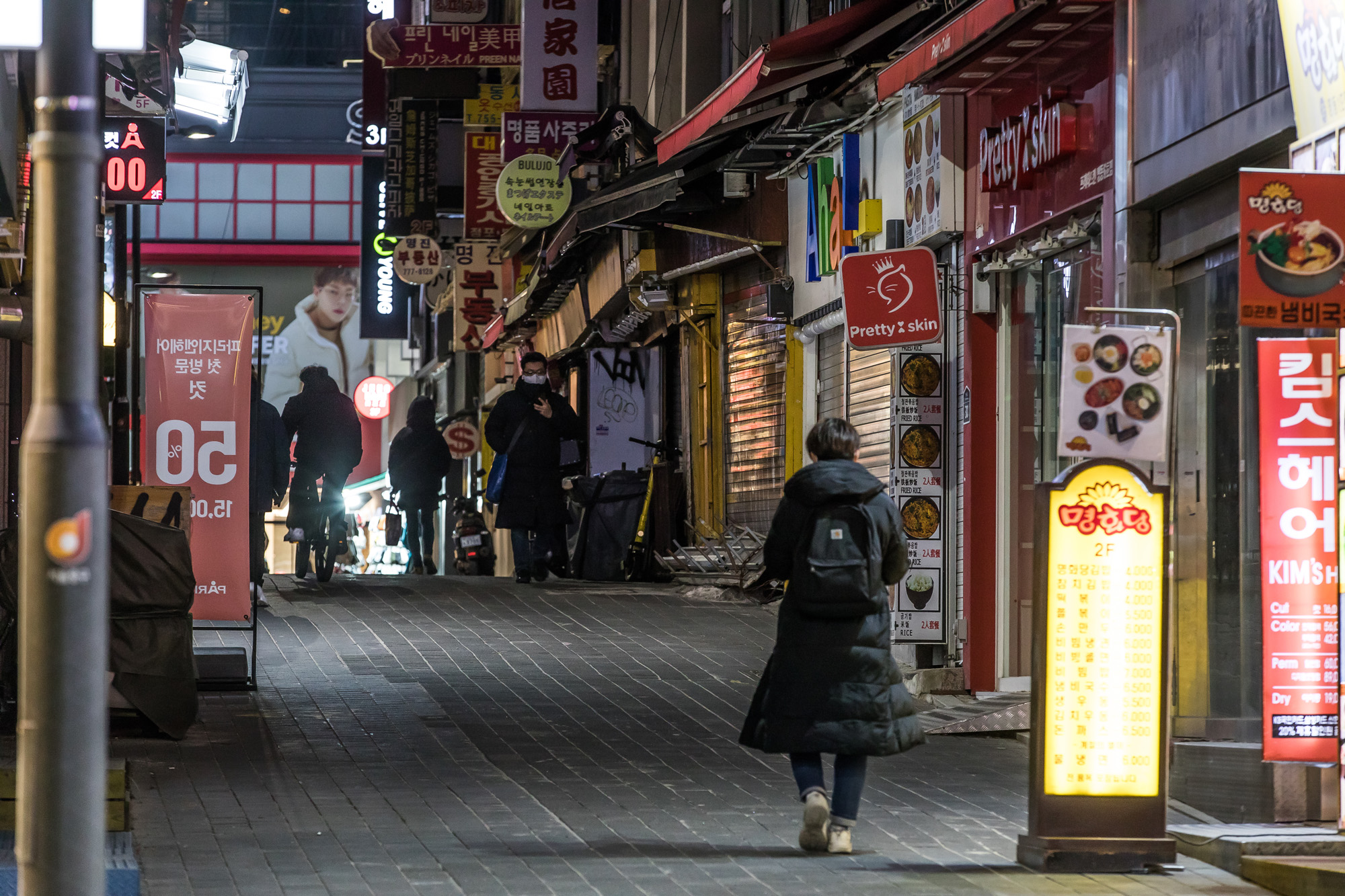 사회;세태;코로나19;신종코로나바이러스감염증;코로나폐업;코로나여파;명동거리스케치;명동상가스케치