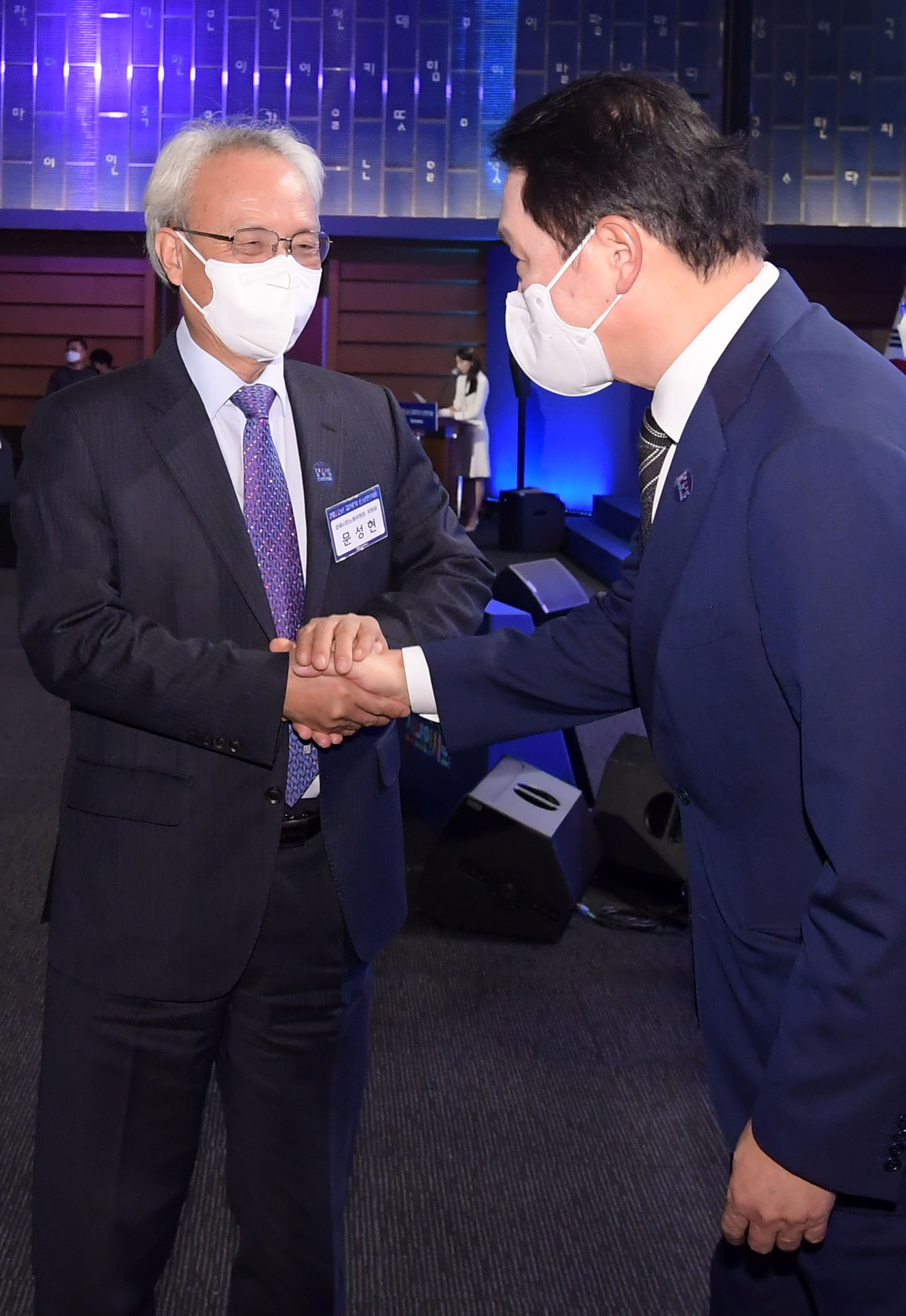 경제계 신년인사회