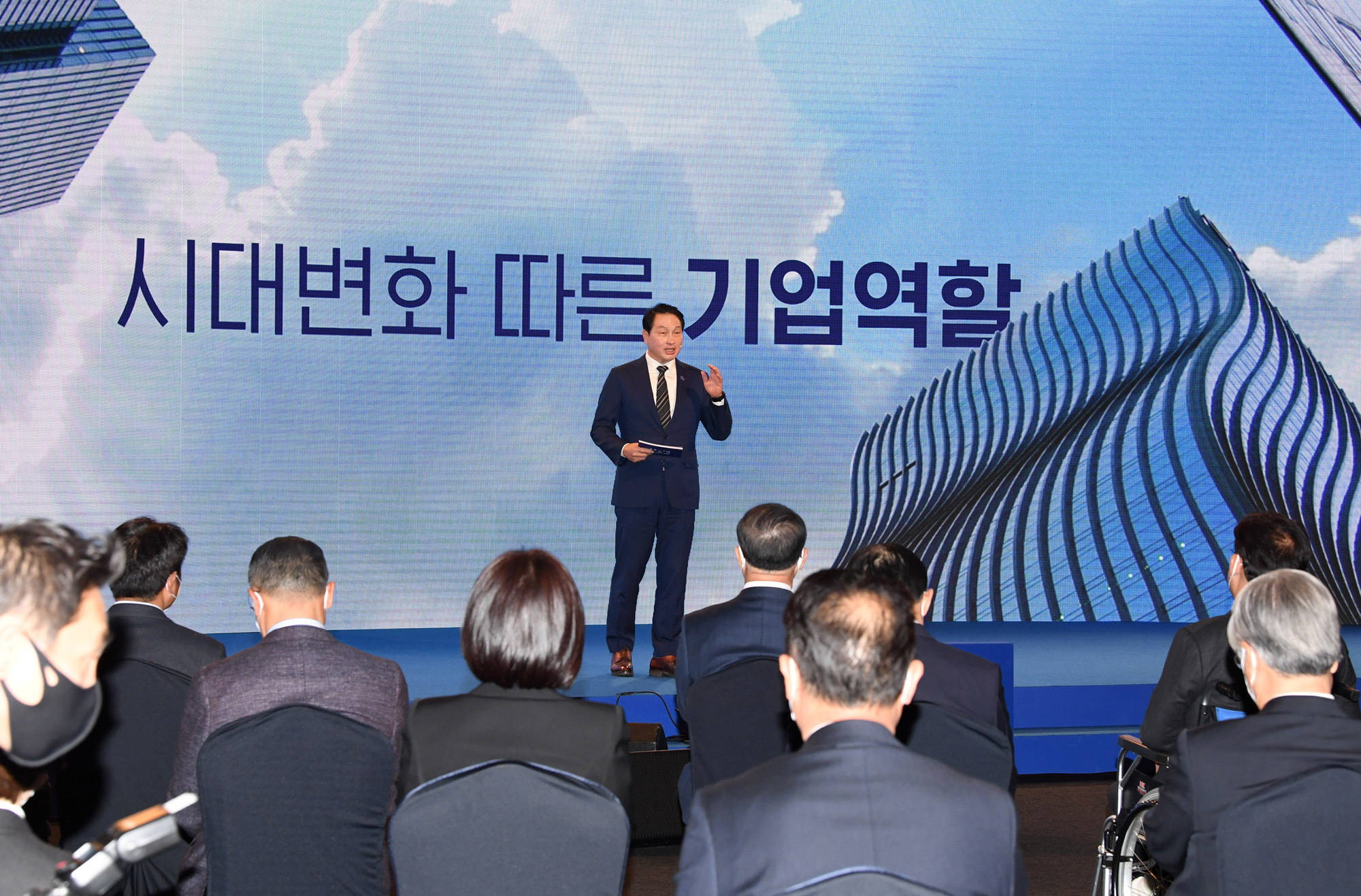 경제계 신년인사회