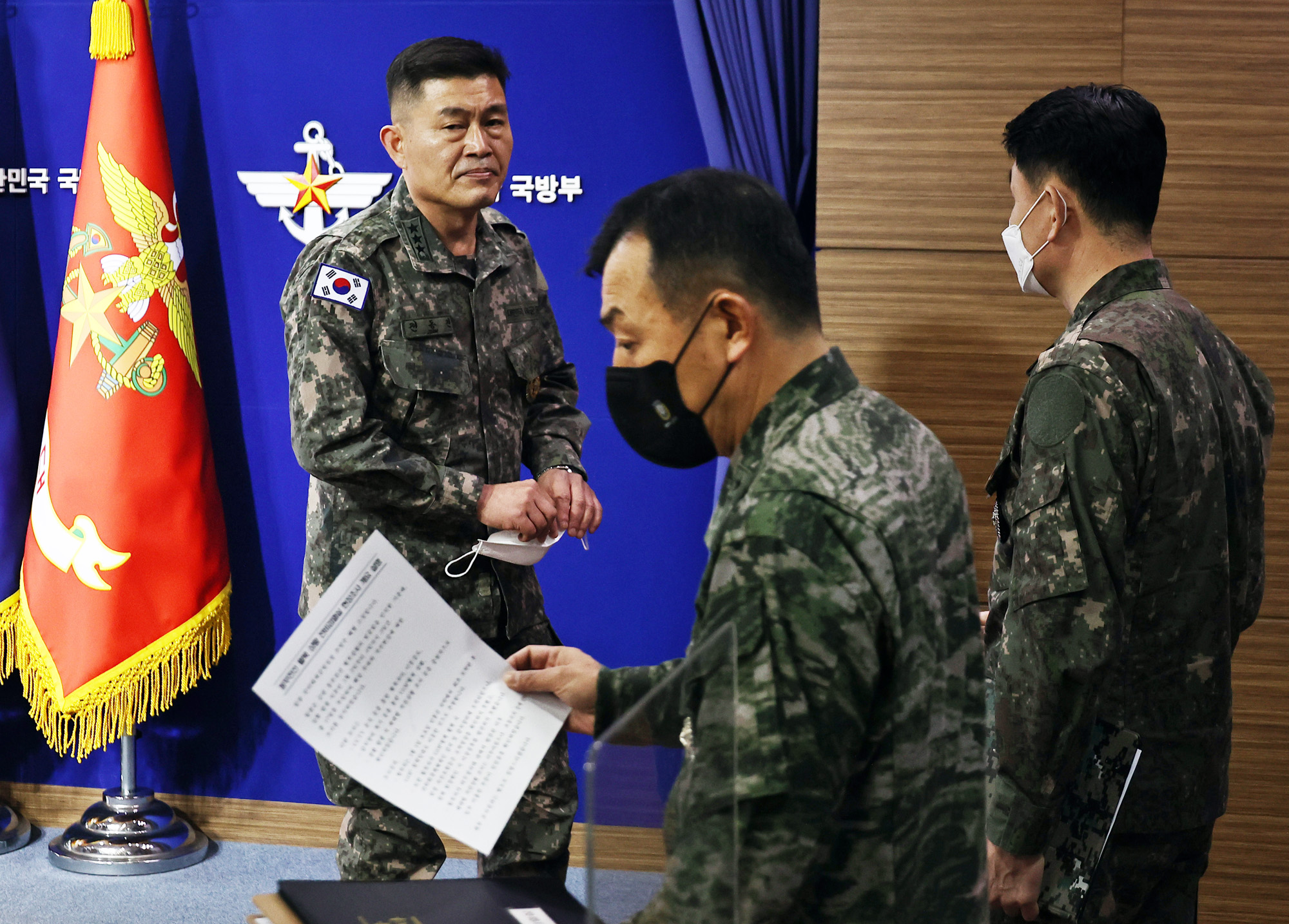 월북 국방부 합참발표