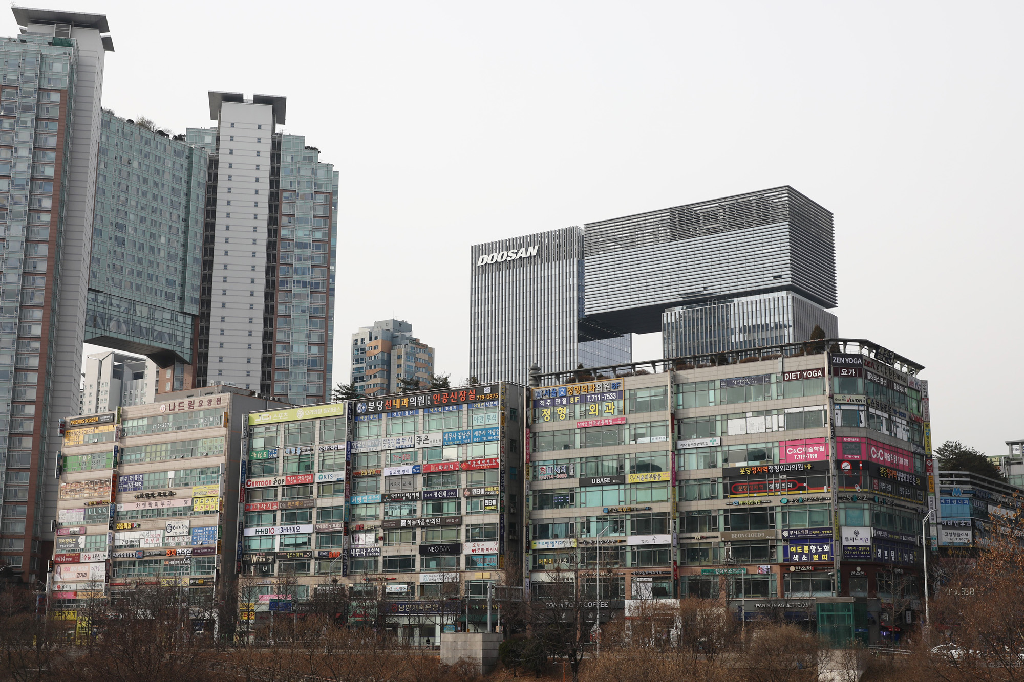 경제;부동산;분당오피스;분당두산타워;네이버본사;분당정자동