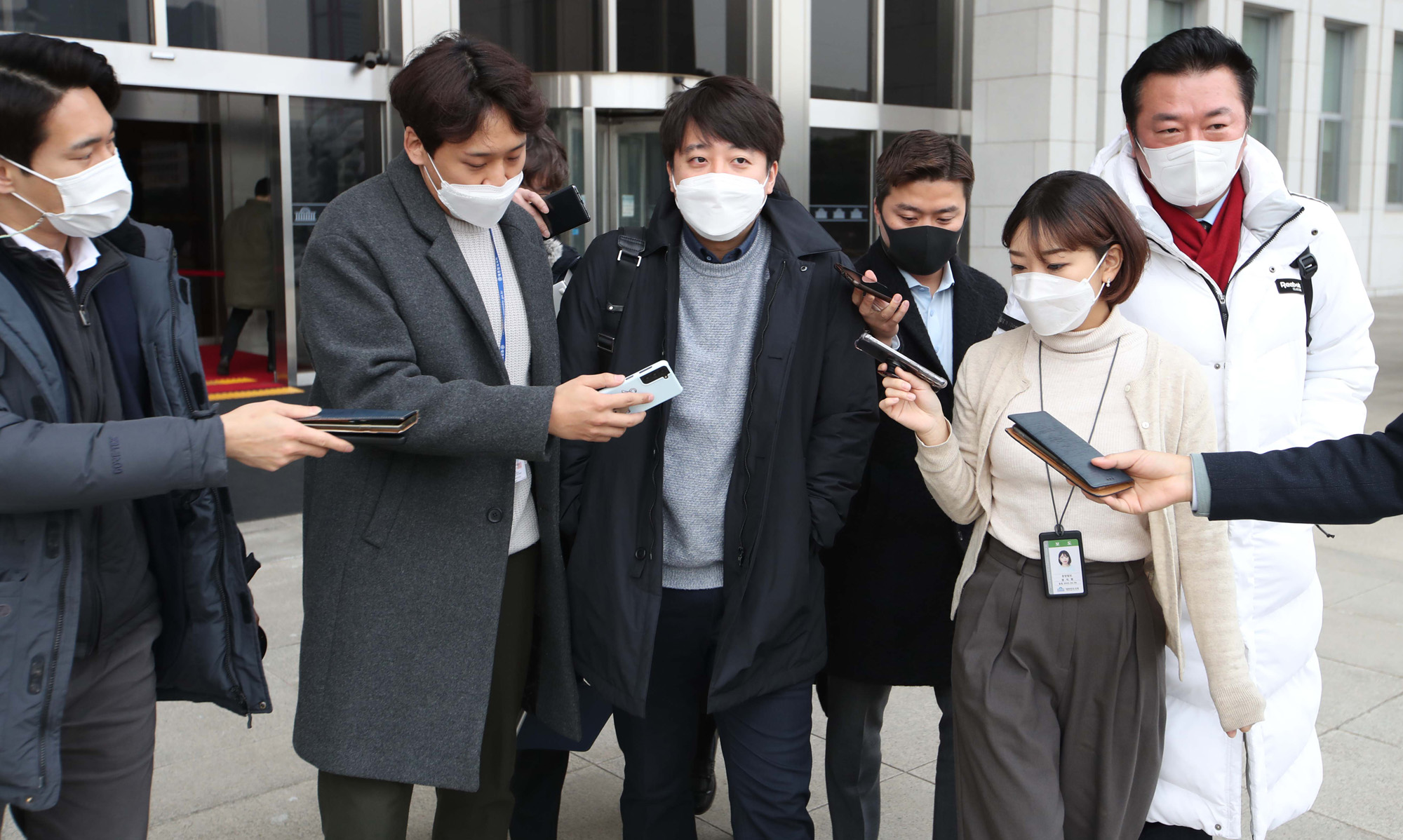 정치;정당;국민의힘;이준석;당대표