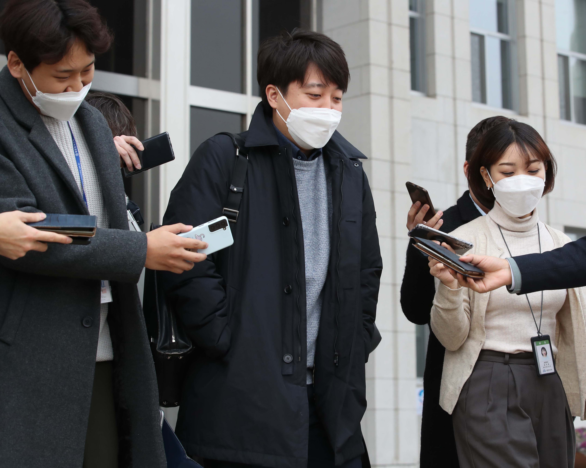 정치;정당;국민의힘;이준석;당대표