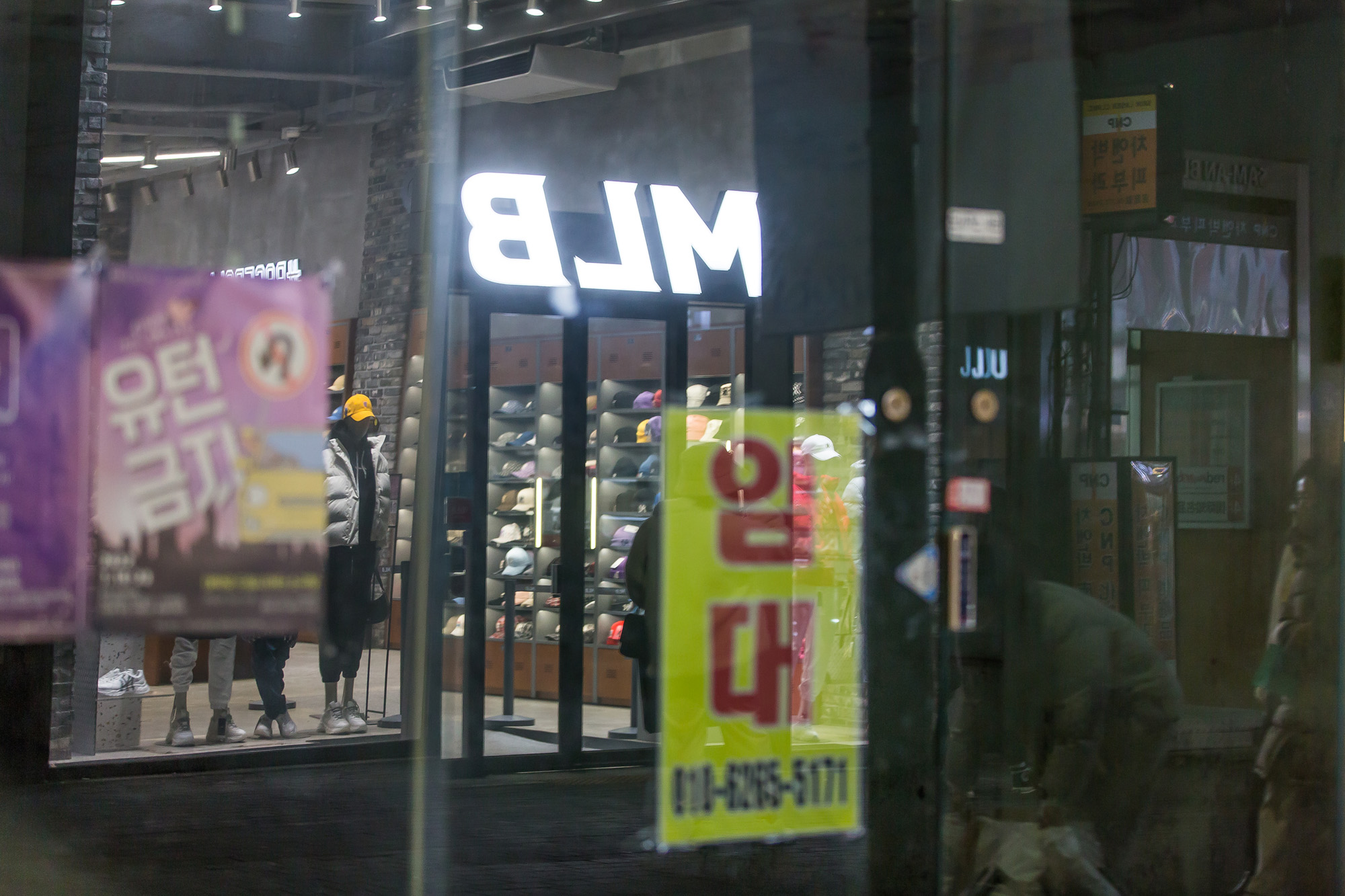 사회;세태;코로나19;신종코로나바이러스감염증;코로나폐업;코로나여파;명동거리스케치;명동상가스케치