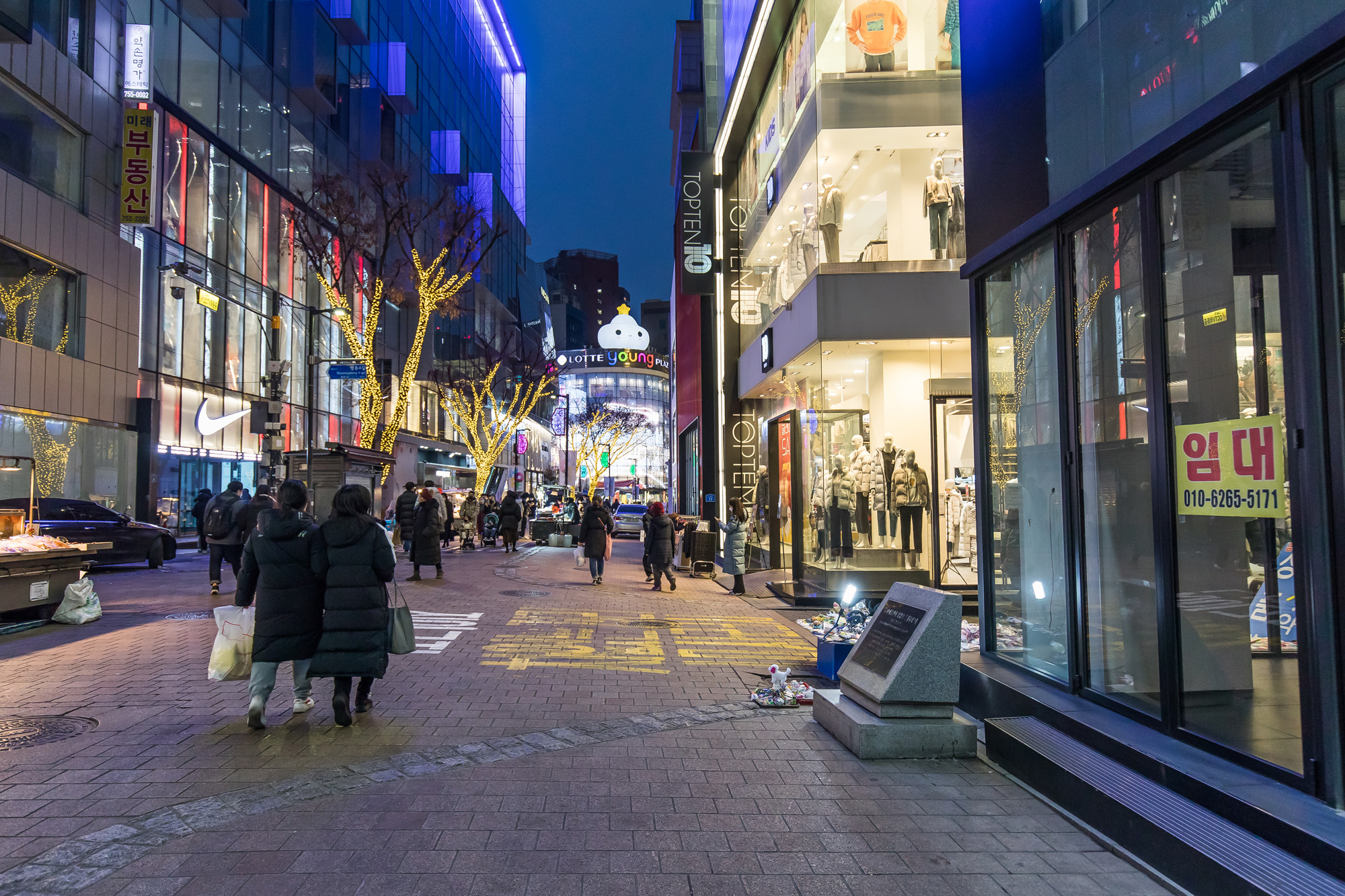 사회;세태;코로나19;신종코로나바이러스감염증;코로나폐업;코로나여파;명동거리스케치;명동상가스케치