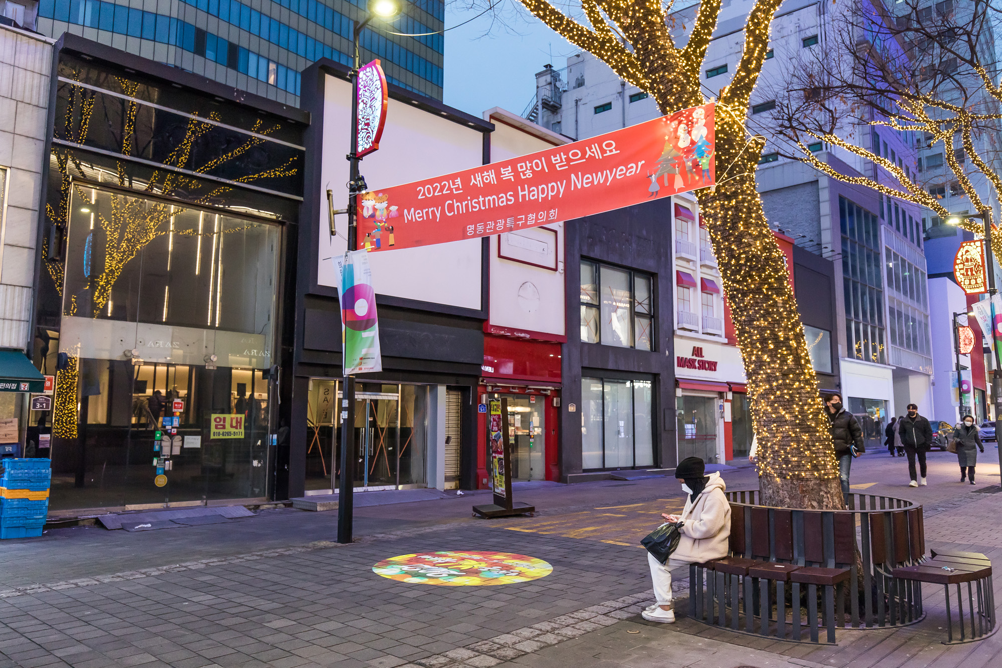 사회;세태;코로나19;신종코로나바이러스감염증;코로나폐업;코로나여파;명동거리스케치;명동상가스케치