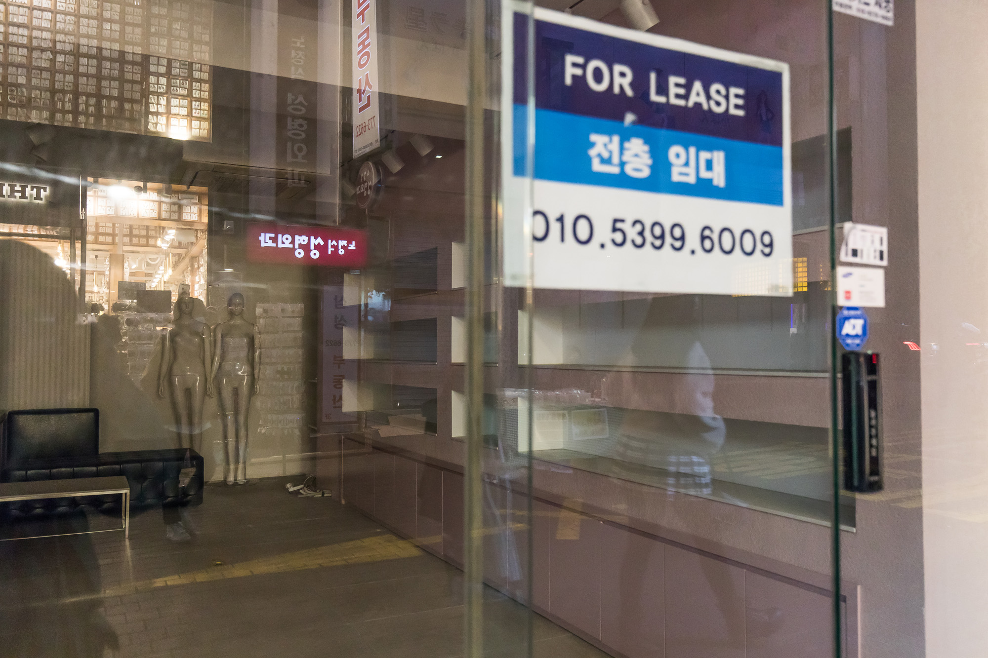 사회;세태;코로나19;신종코로나바이러스감염증;코로나폐업;코로나여파;명동거리스케치;명동상가스케치