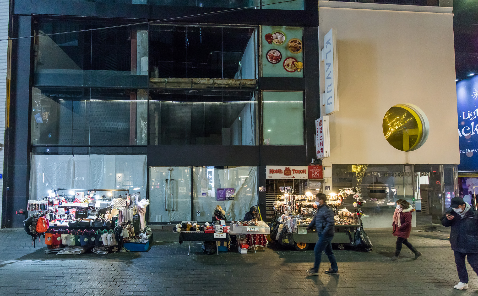 사회;세태;코로나19;신종코로나바이러스감염증;코로나폐업;코로나여파;명동거리스케치;명동상가스케치