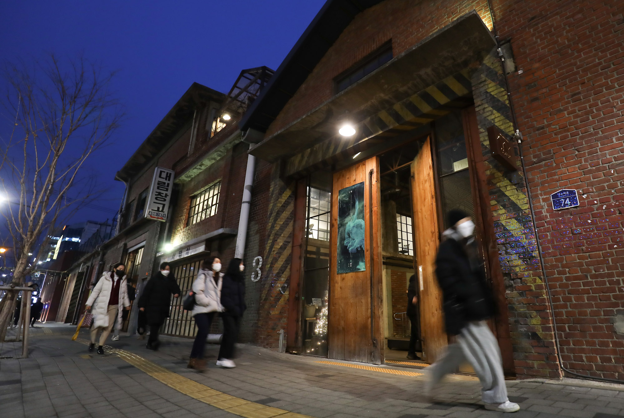 성수동카페;성수동문화복합공간;성수동핫플레이스;성수동MZ;성수동맛집;성수동문화;대림창고