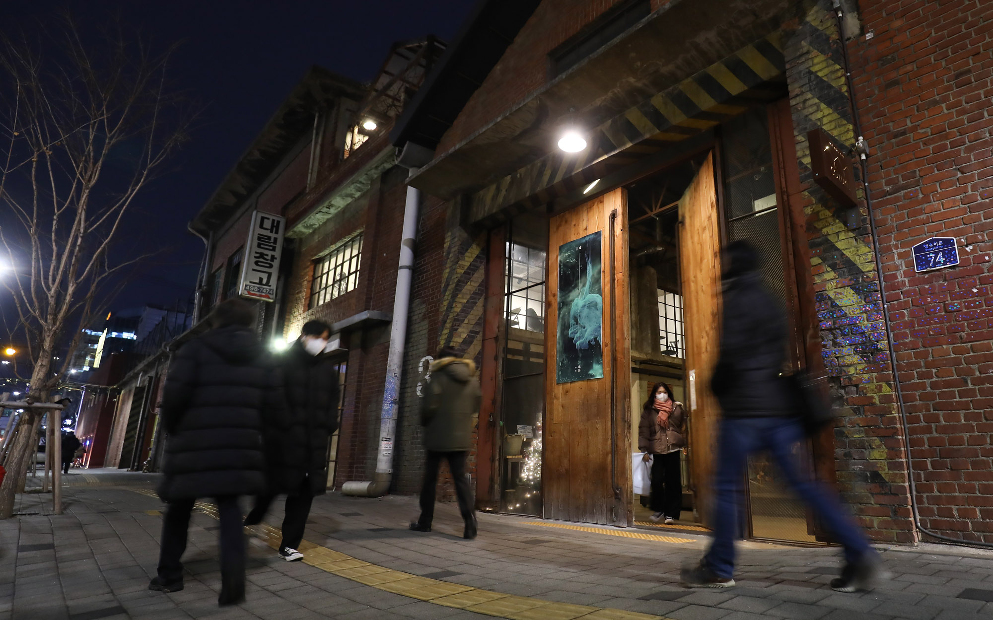 성수동카페;성수동문화복합공간;성수동핫플레이스;성수동MZ;성수동맛집;성수동문화;대림창고