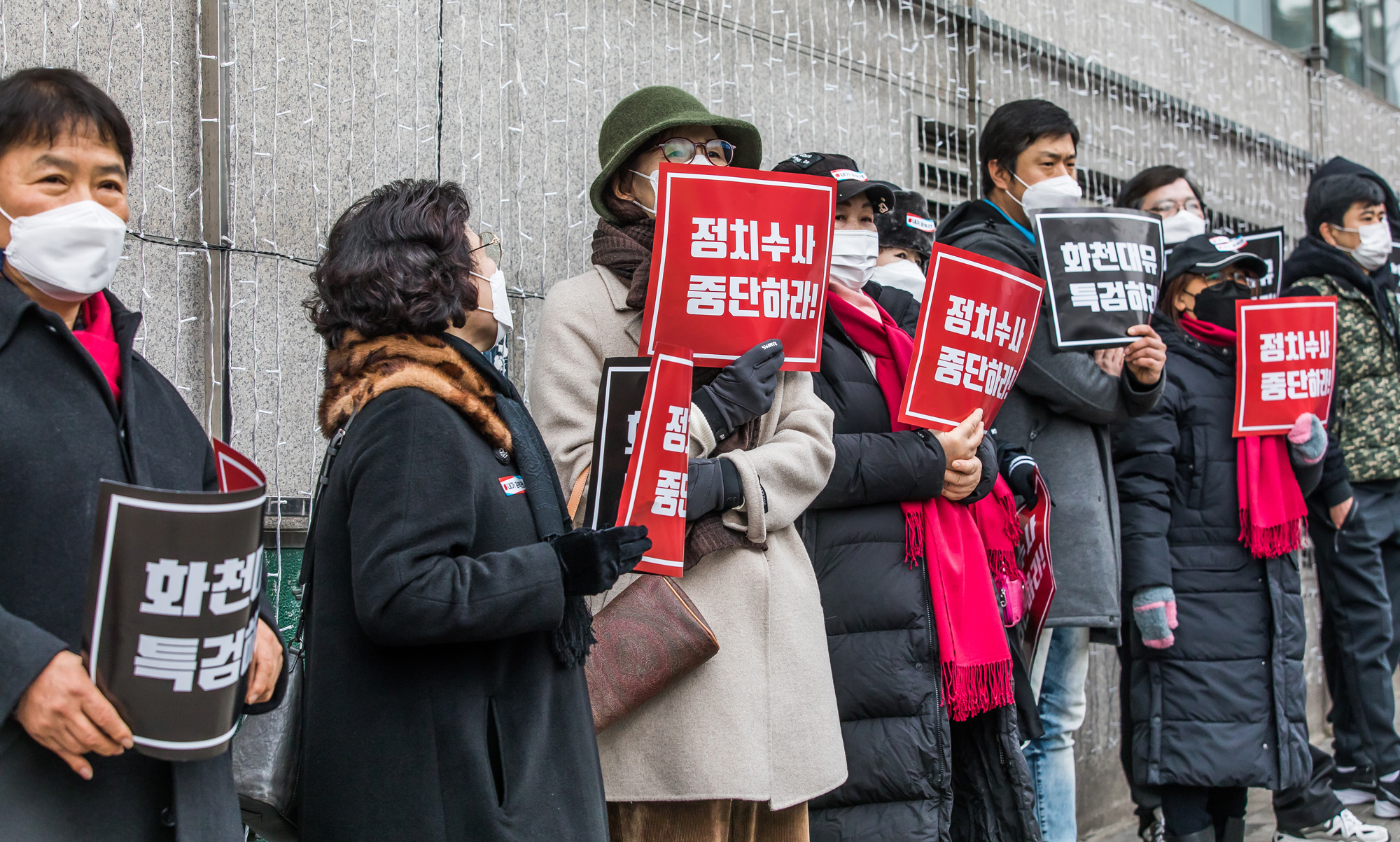 사회;집회;시위;김건희;김건희자수촉구대학생집회;한국대학생진보연합;아크로비스타