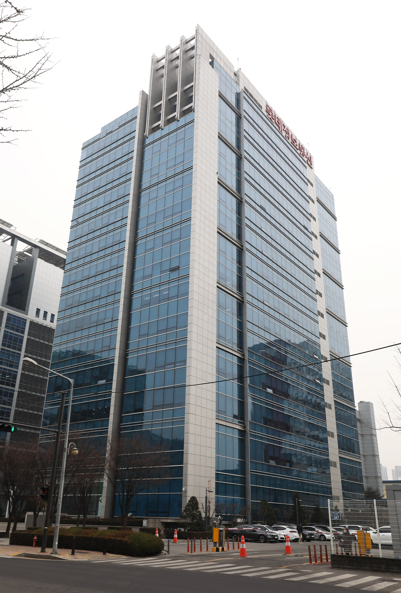 건물;롯데정보통신