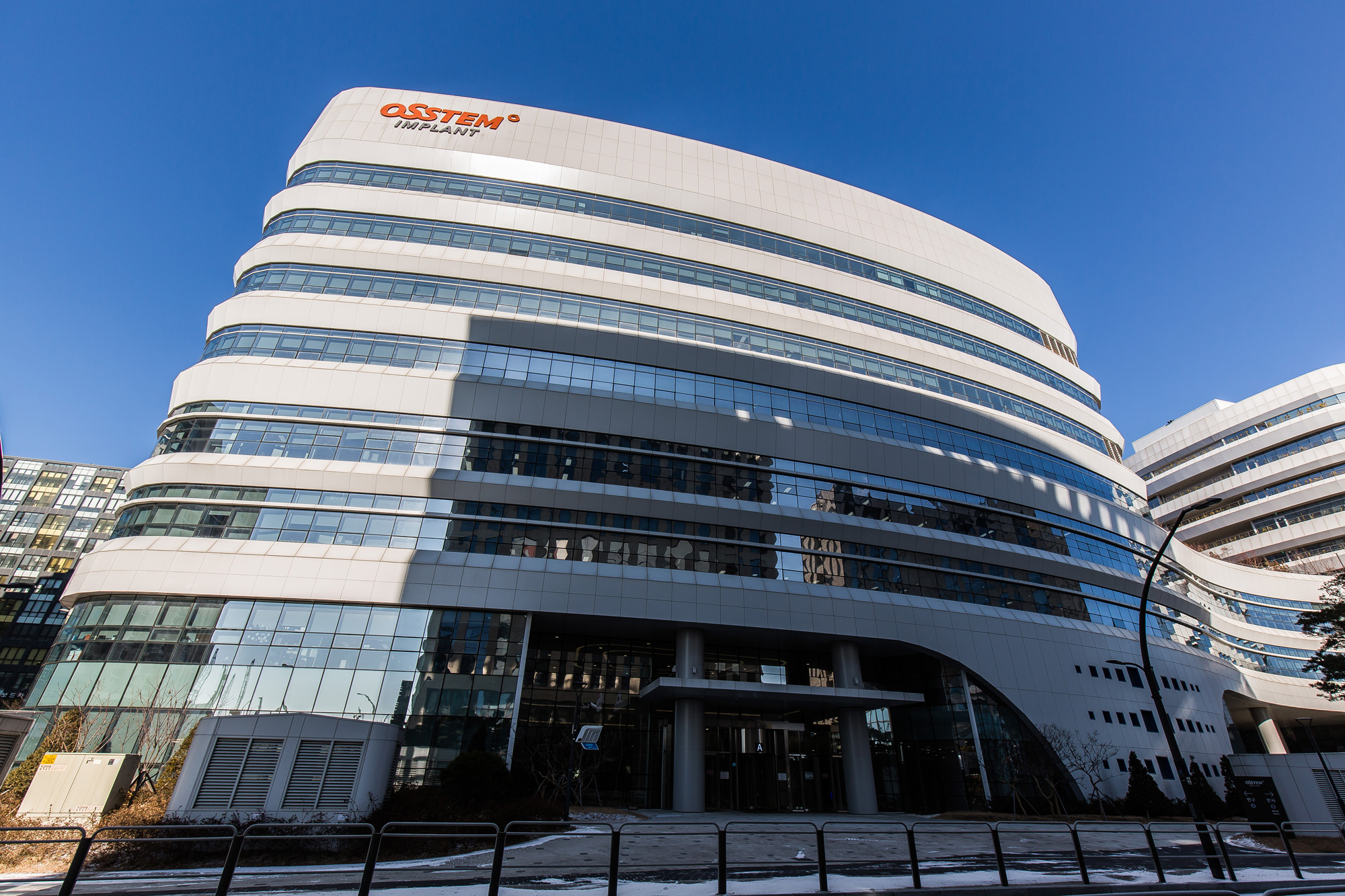 경제;기업;사회;사건사고;오스템임플란트;오스템임플란트횡령;오스템임플란트횡령직원;osstemimplant