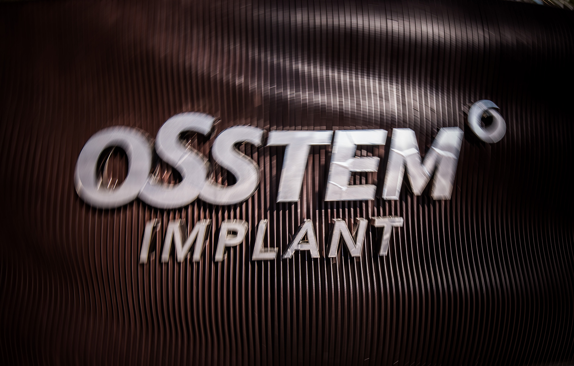 경제;기업;사회;사건사고;오스템임플란트;오스템임플란트횡령;오스템임플란트횡령직원;osstemimplant