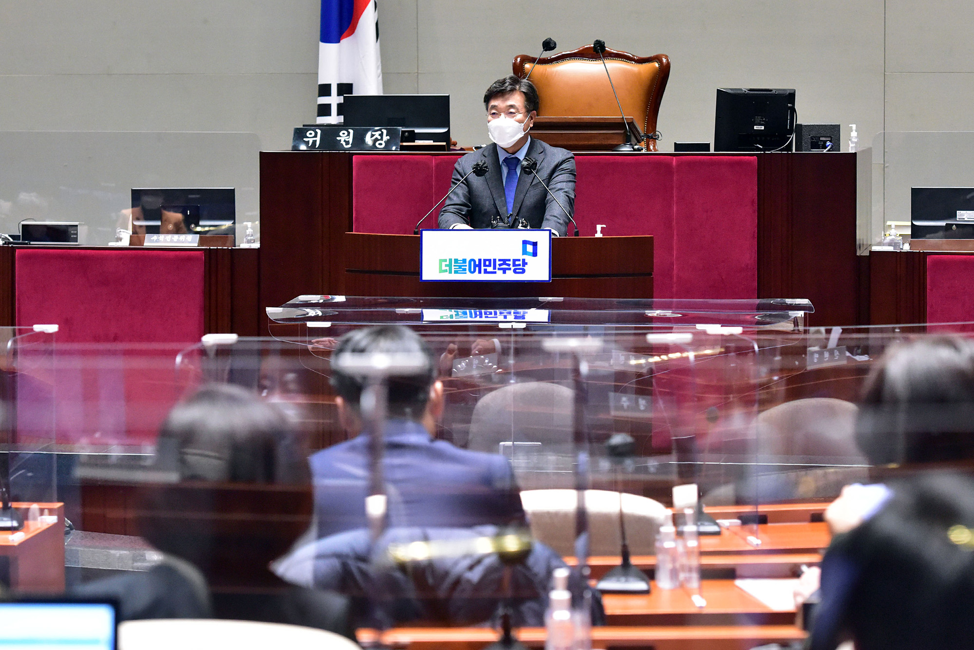 정치;더불어민주당;의원총회