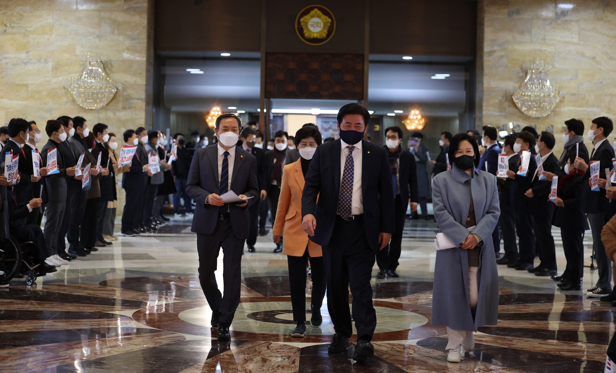 정치;국회;국민의힘;로텐더홀;피켓시위