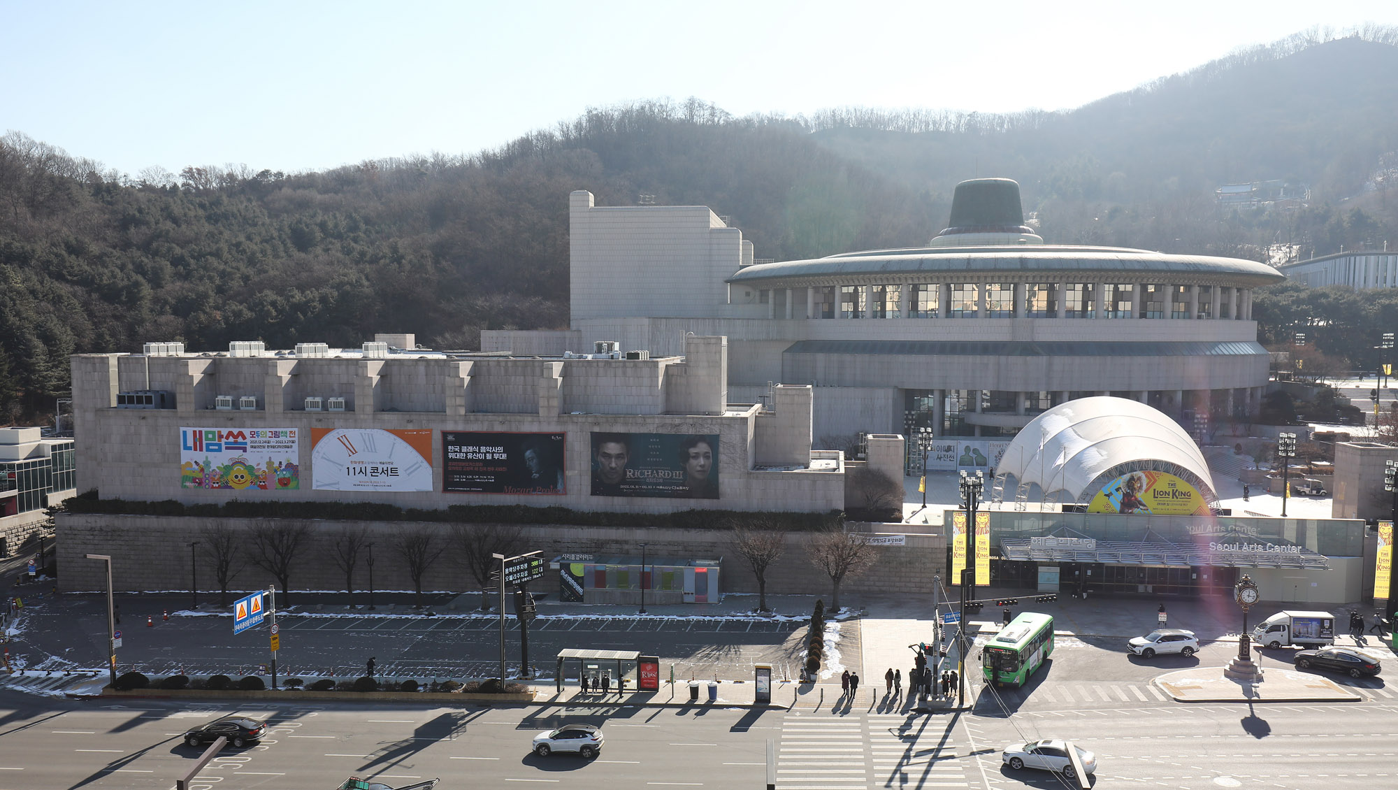 예술의전당;한가람미술관;공연장;전시장