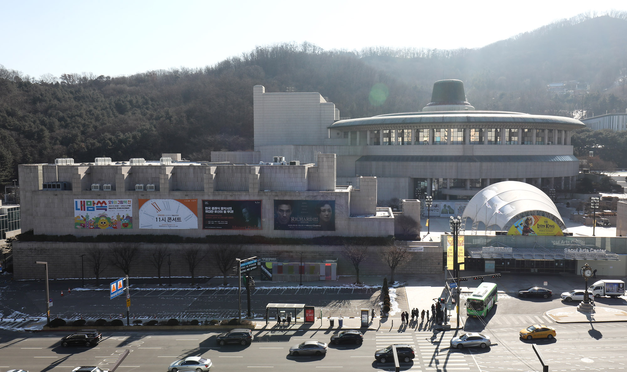 예술의전당;한가람미술관;공연장;전시장