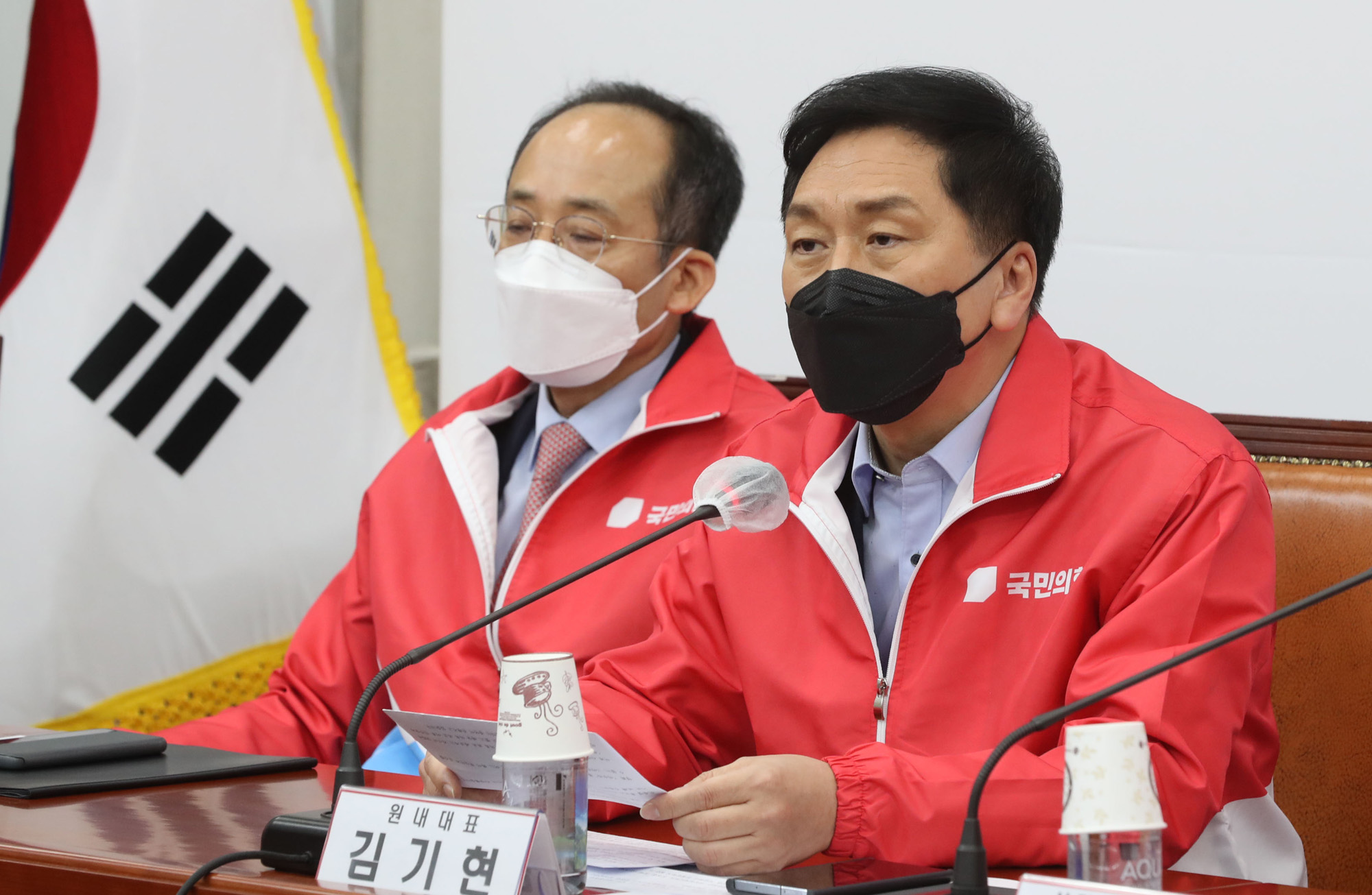 정치;정당;국민의힘;선거대책본부;원내지도부