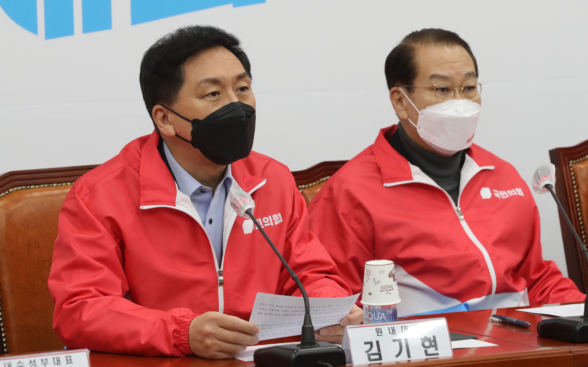 정치;정당;국민의힘;선거대책본부;원내지도부