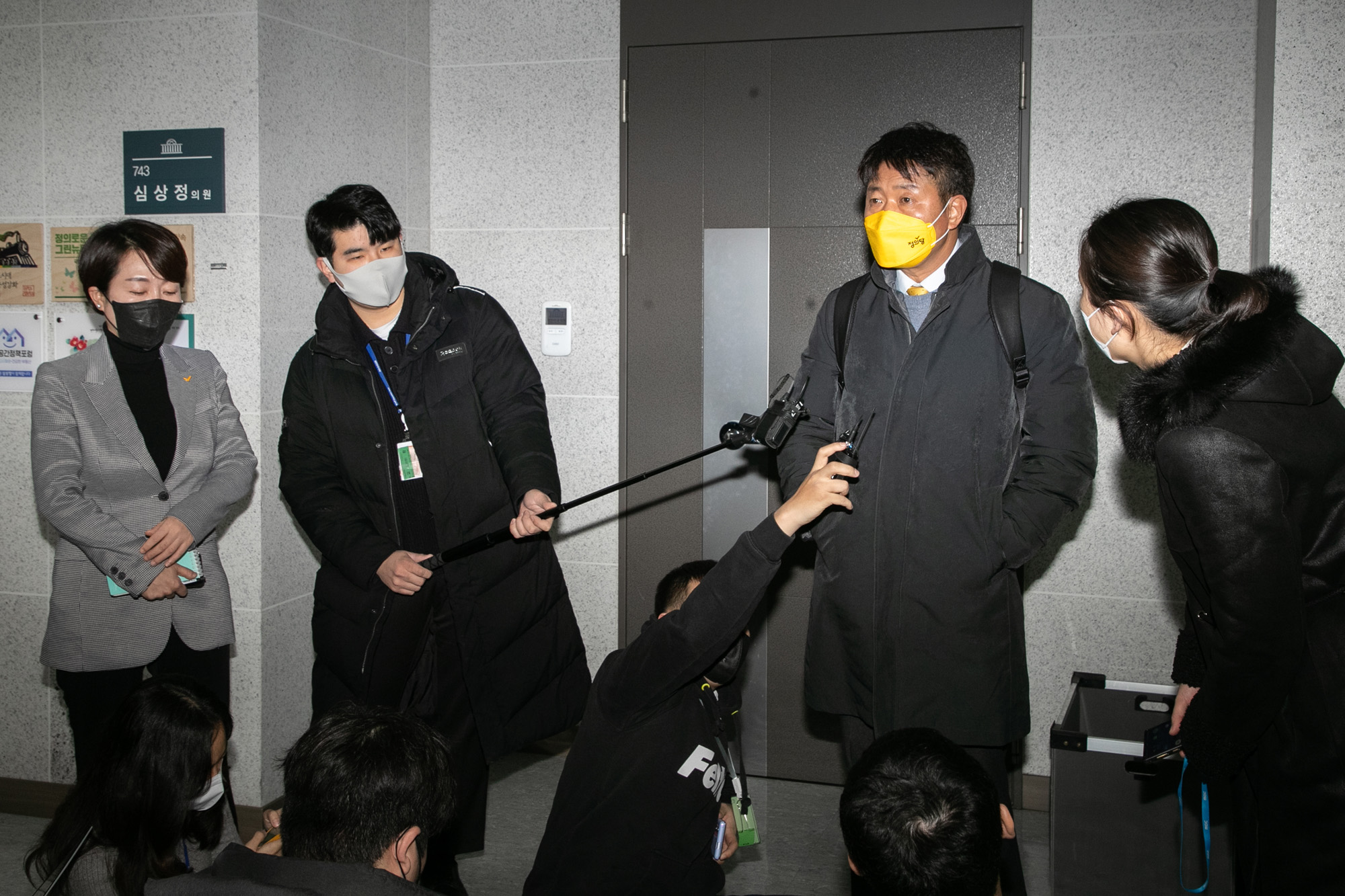 정치;정당;정의당;여영국;심상정;대선후보