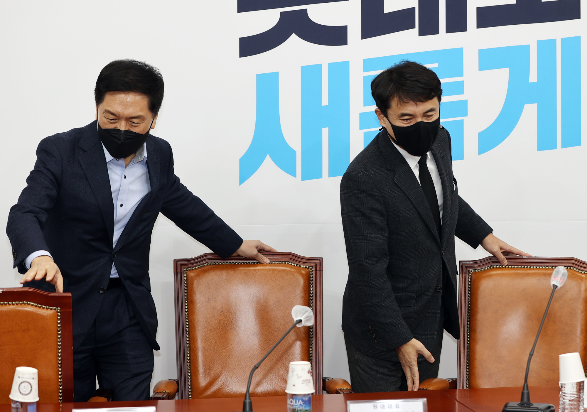 정치;정당;국민의힘;이재명비리특위