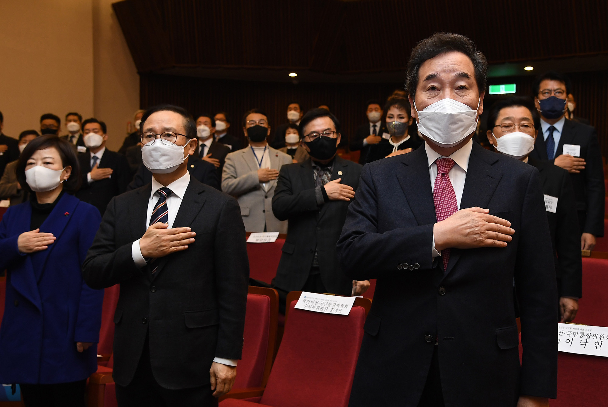 정치;더불어민주당;이낙연;국민통합위원회;국민통합본부