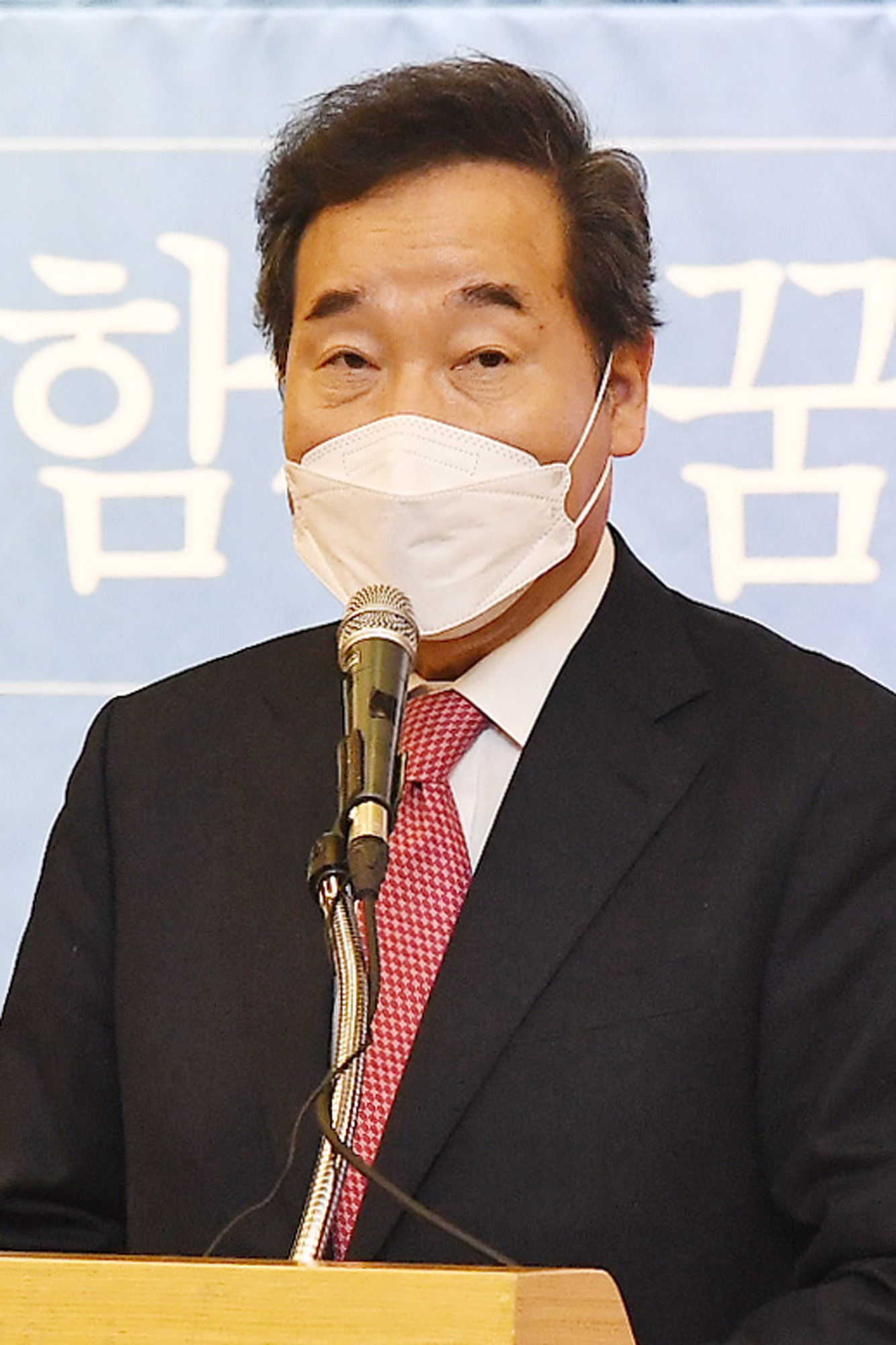 정치;더불어민주당;이낙연;국민통합위원회;국민통합본부