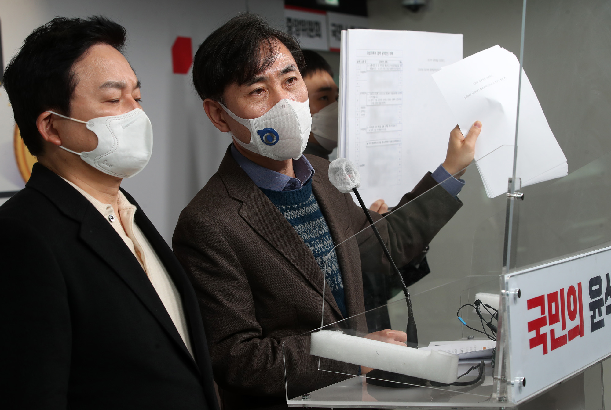 정치;정당;국민의힘;하태경;원희룡;여성가족부