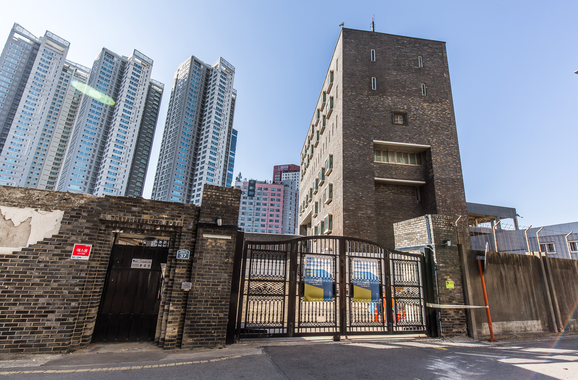 사회;역사;건물;안기부;치안본부;남영동대공분실;민주인권기념관