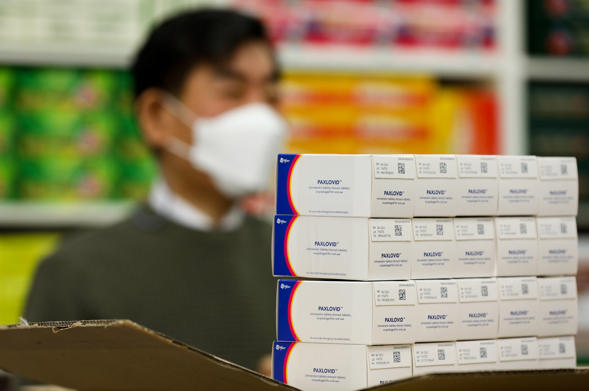 화이자;코로나19;코로나치료제;코로나약;팍스로비드;경구용코로나치료제;코로나약국