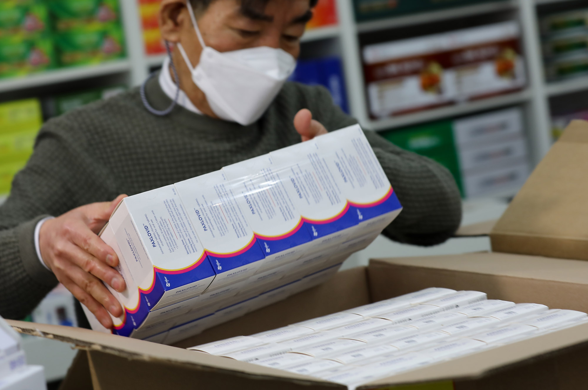 화이자;코로나19;코로나치료제;코로나약;팍스로비드;경구용코로나치료제;코로나약국