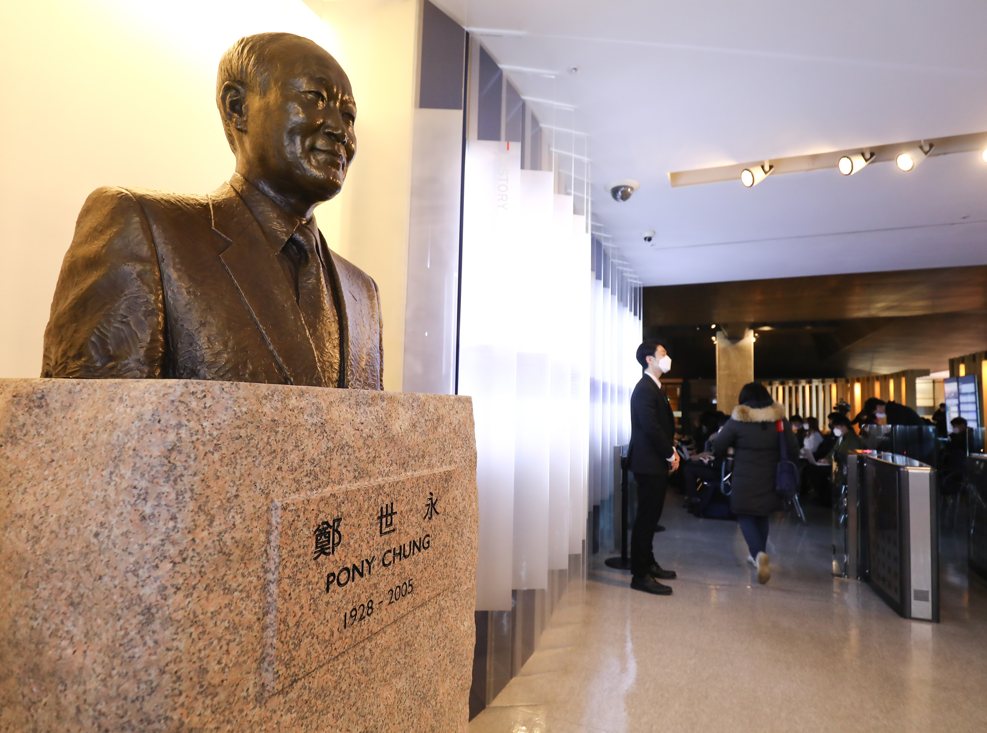 HDC;현대산업개발;현대아이파크;본사