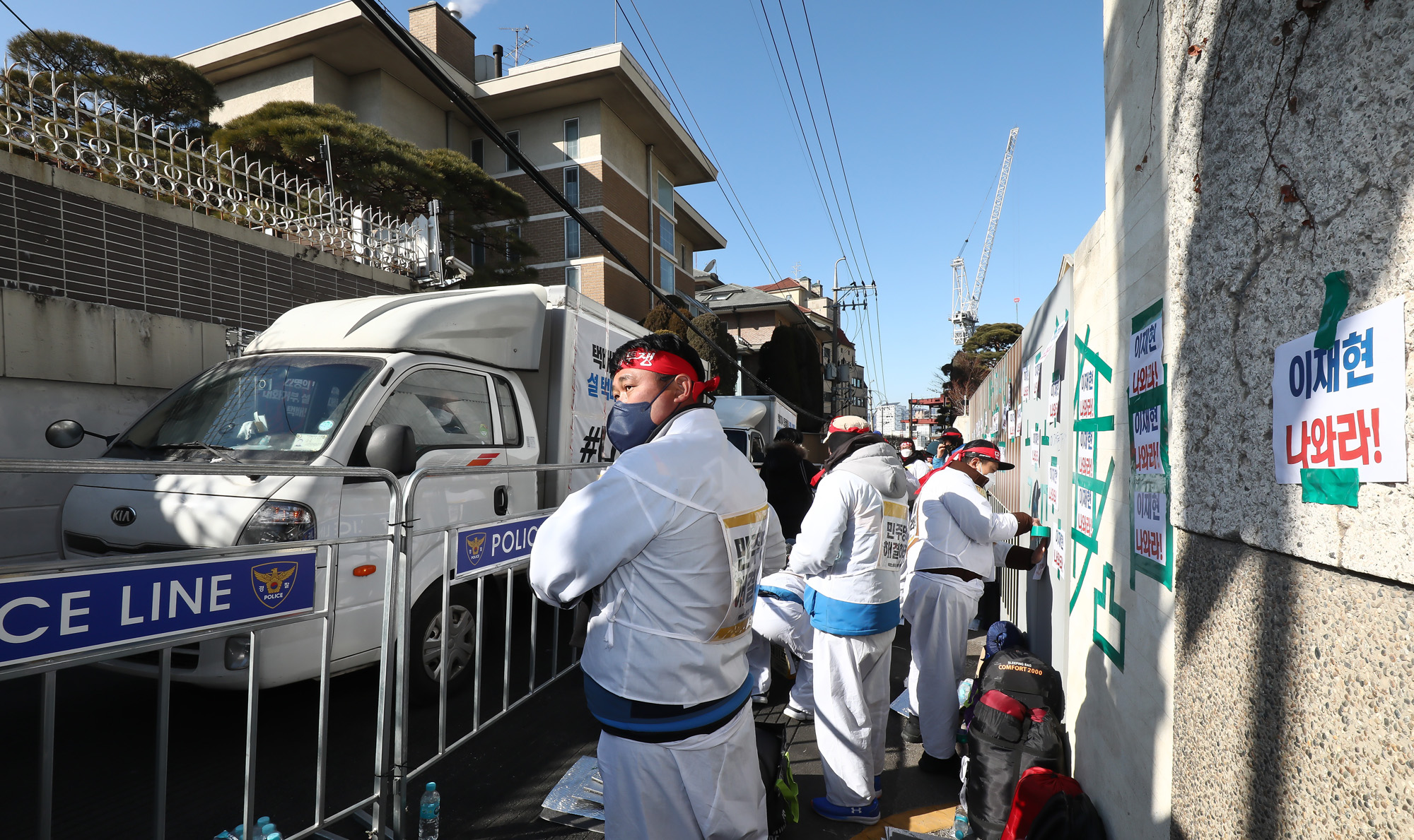 CJ 택배노조 이재현 회장;시위