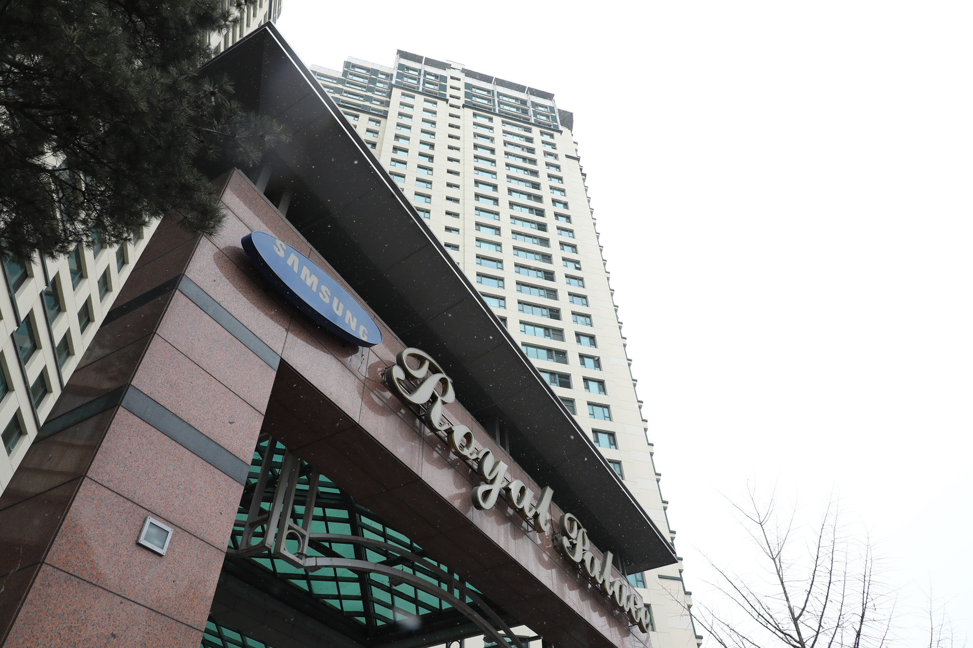 아파트;로얄팰리스;분당 로얄팰리스 제씨동