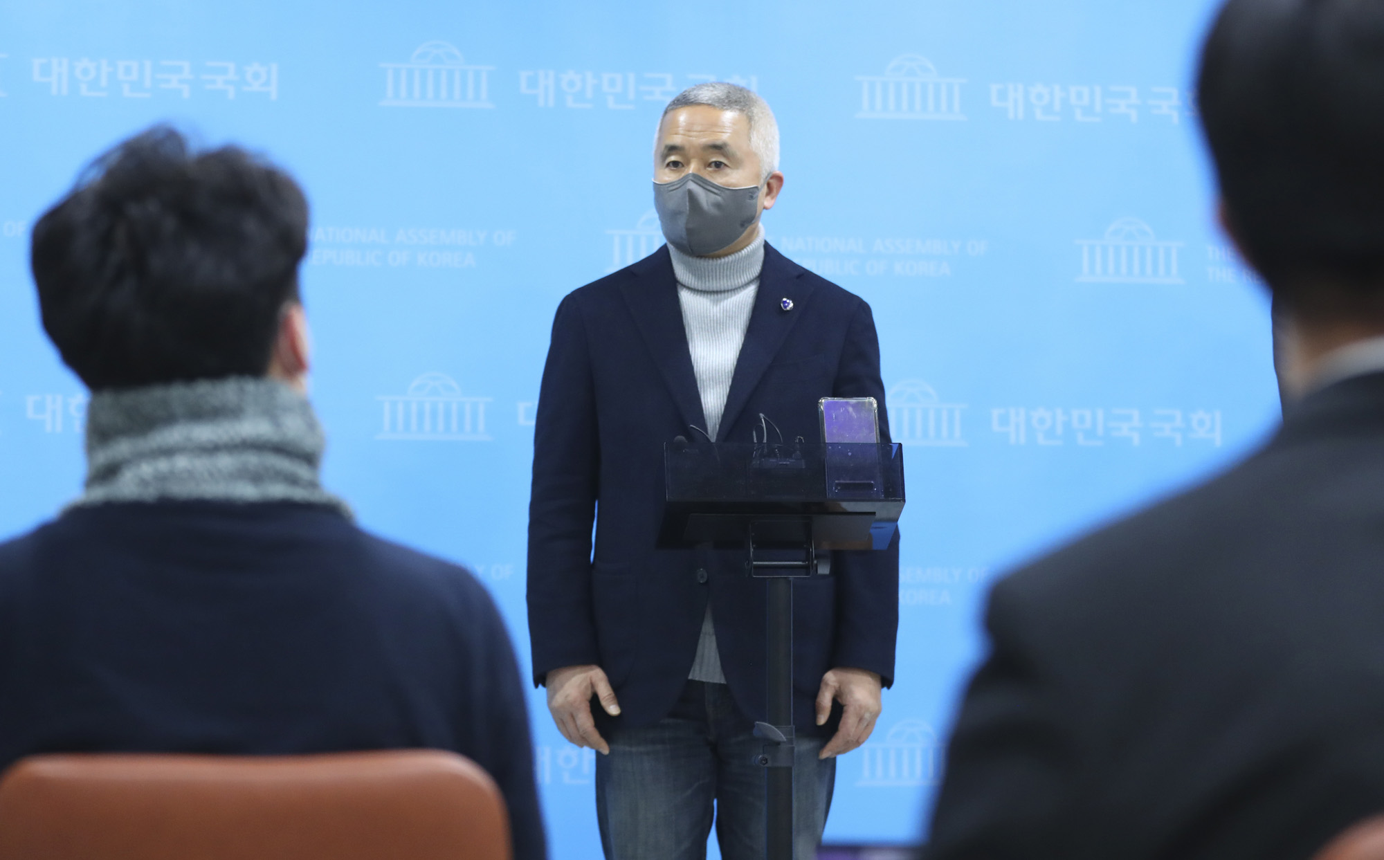 정치;국민의당;최진석;안철수;캠프