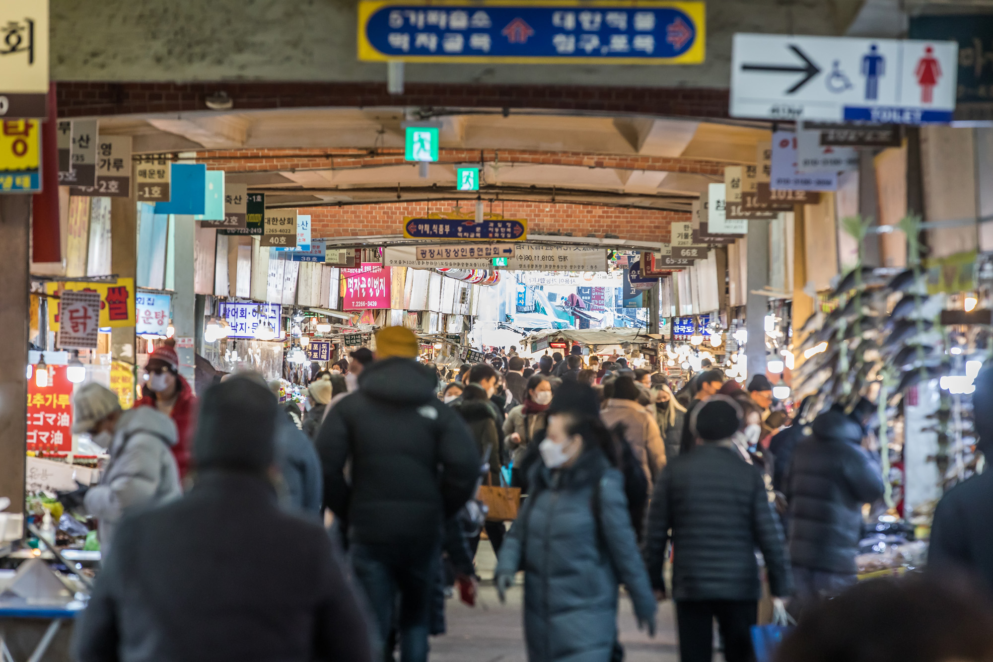사회;세태;명절;설날;설연휴;광장시장;제수용품