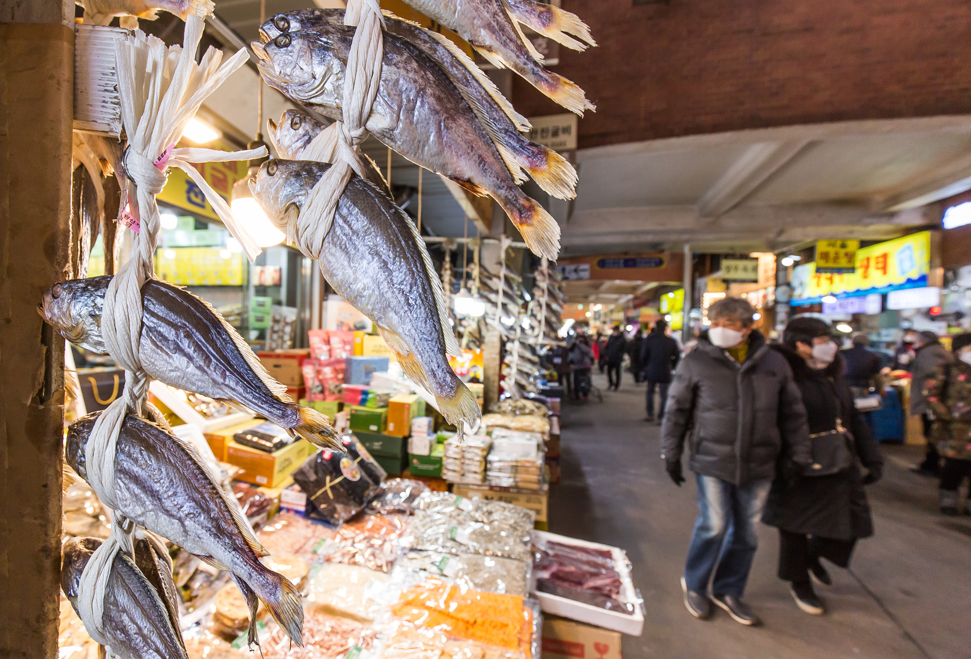 사회;세태;명절;설날;설연휴;광장시장;제수용품