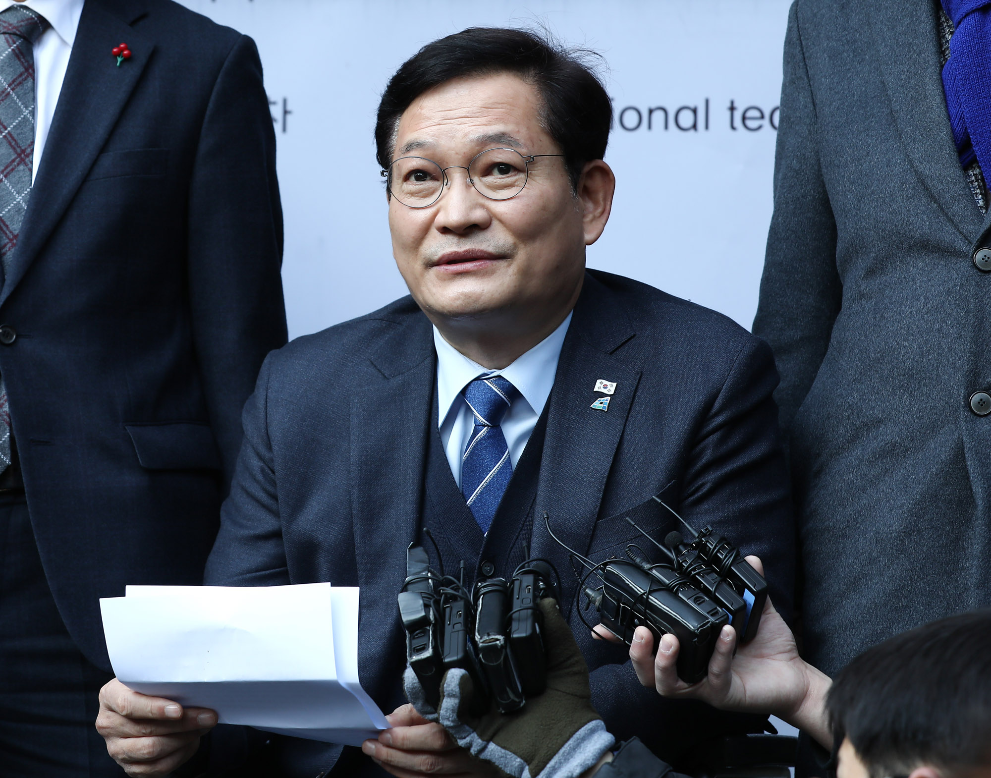 조계종;불교;불교차별;정청래불교;종교편향