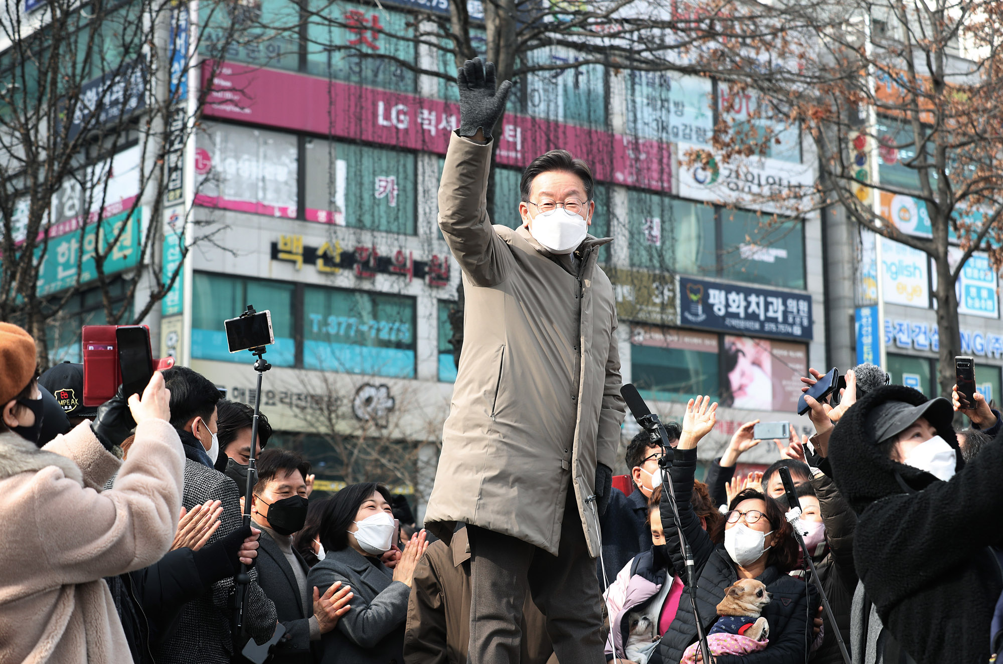이재명;이재명매타버스;이재명메타버스;이재명오산