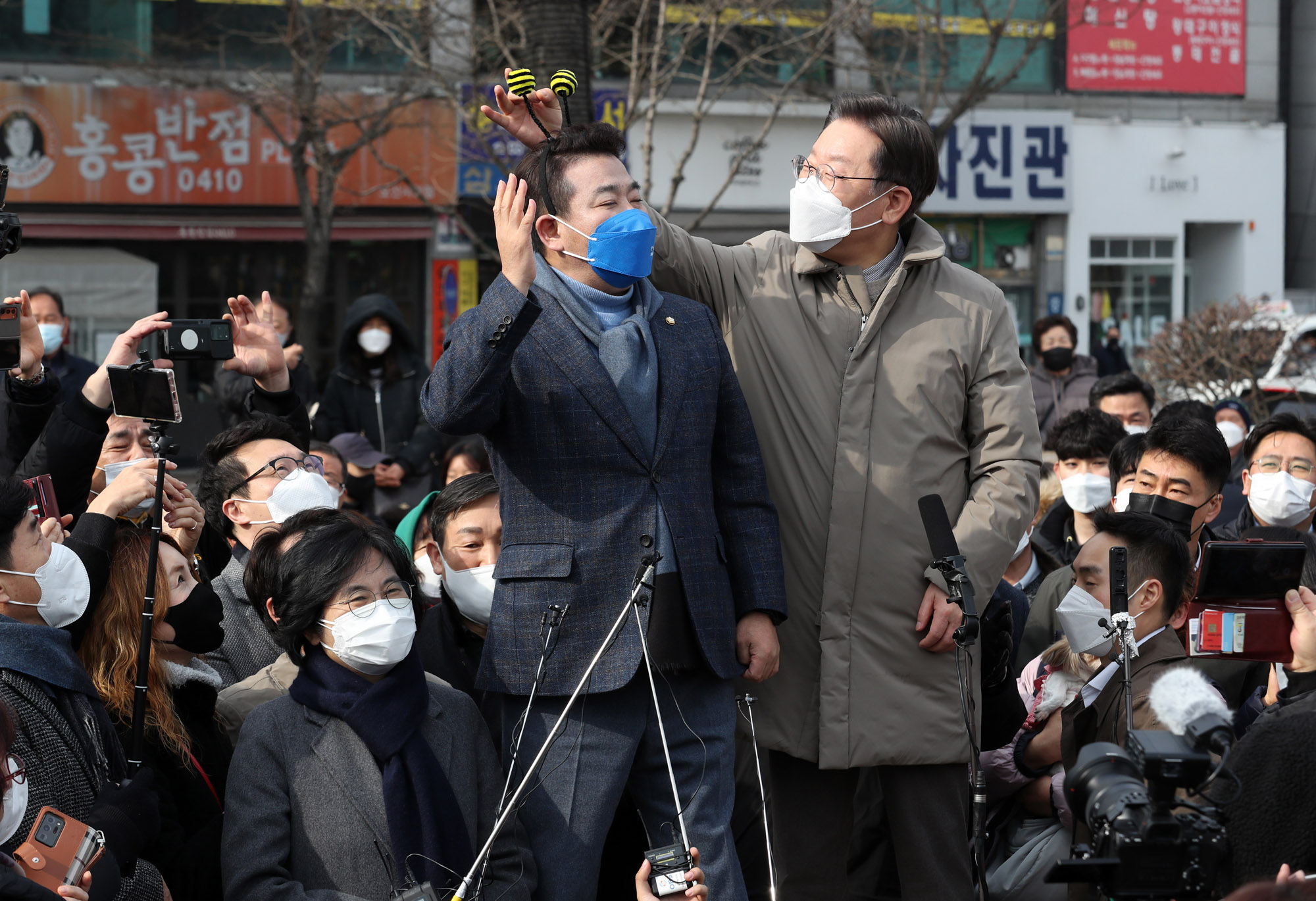이재명;이재명매타버스;이재명메타버스;이재명오산