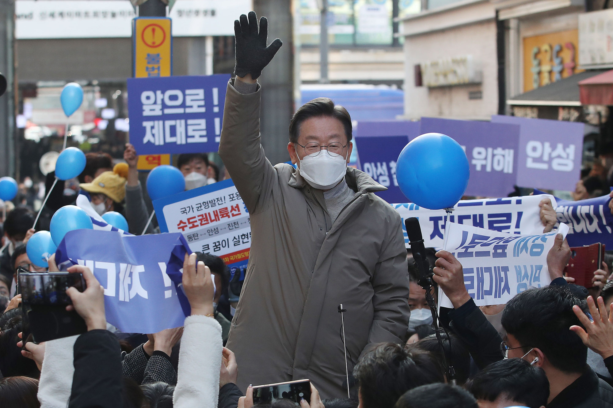 이재명;이재명안성;이재명매타버스;이재명메타버스