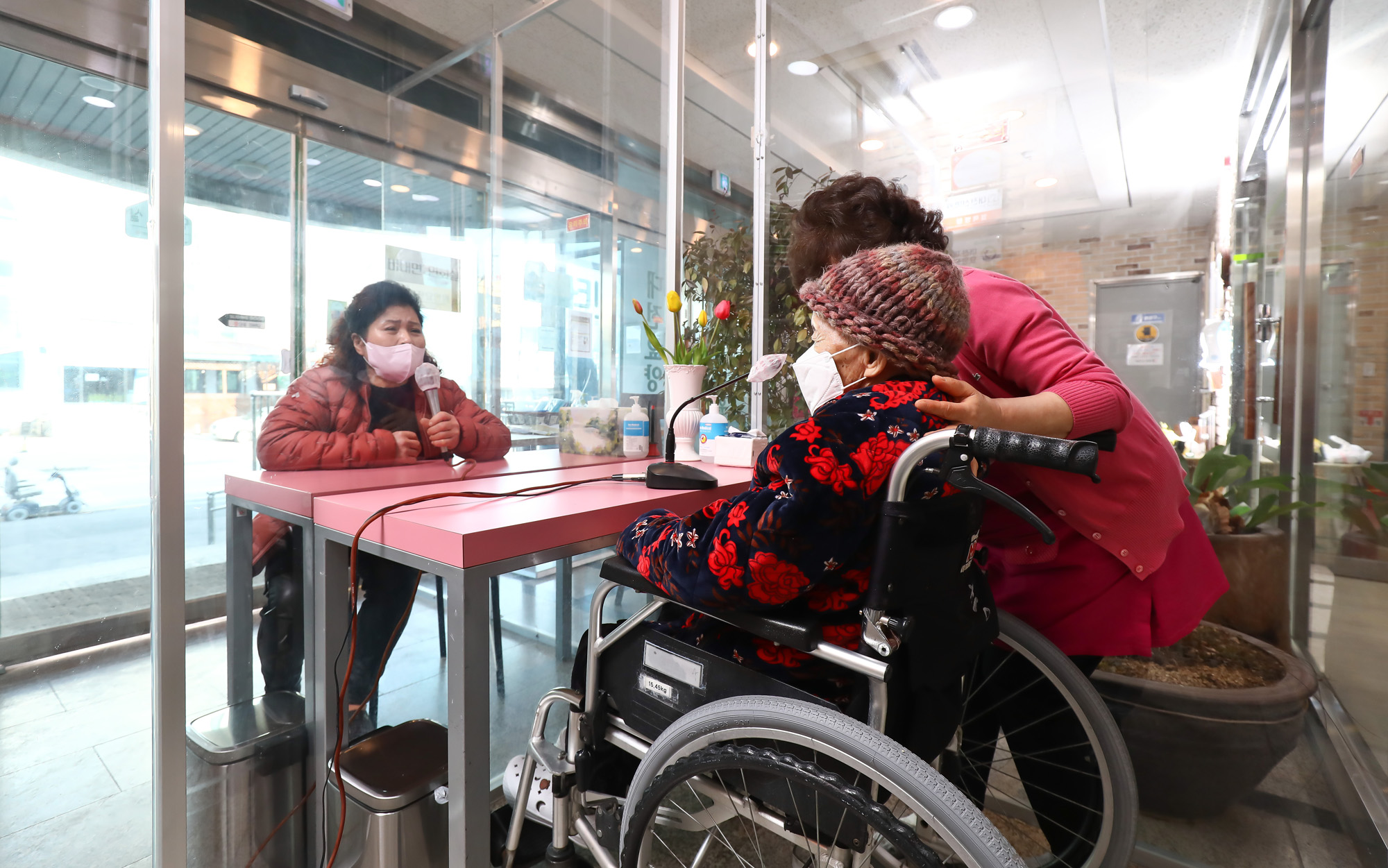 요양원 비대면 면회