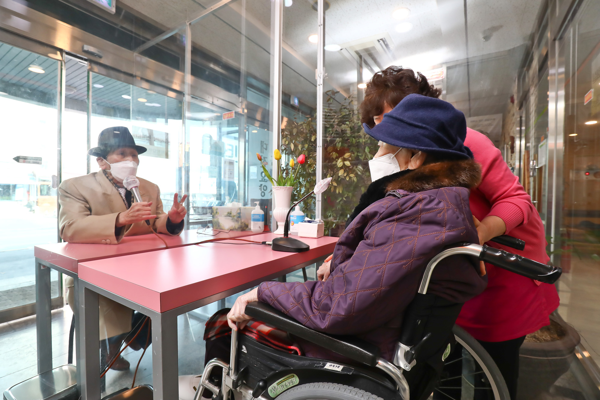 요양원 비대면 면회