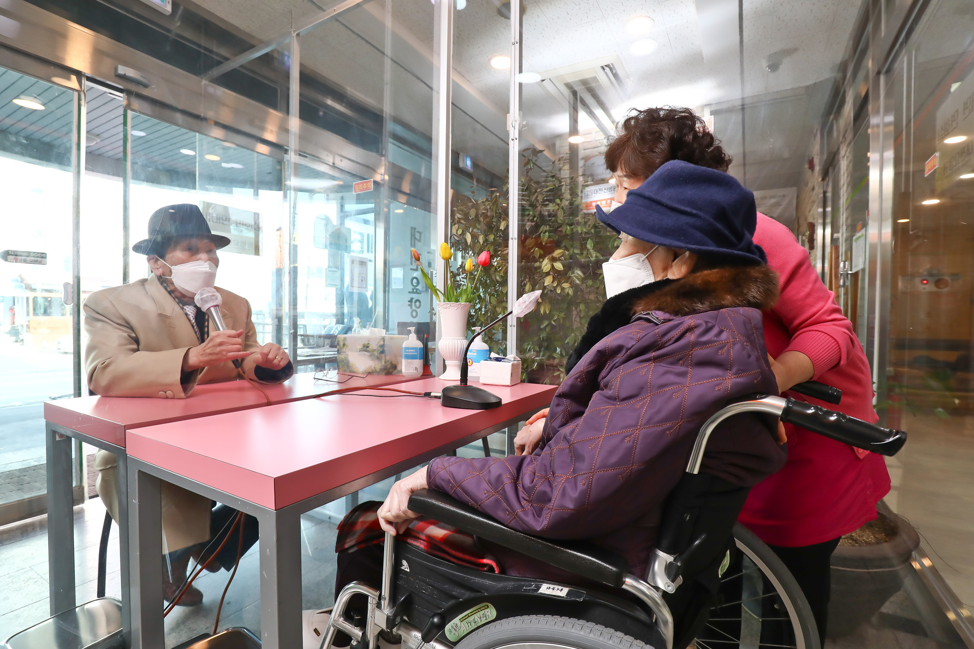 요양원 비대면 면회