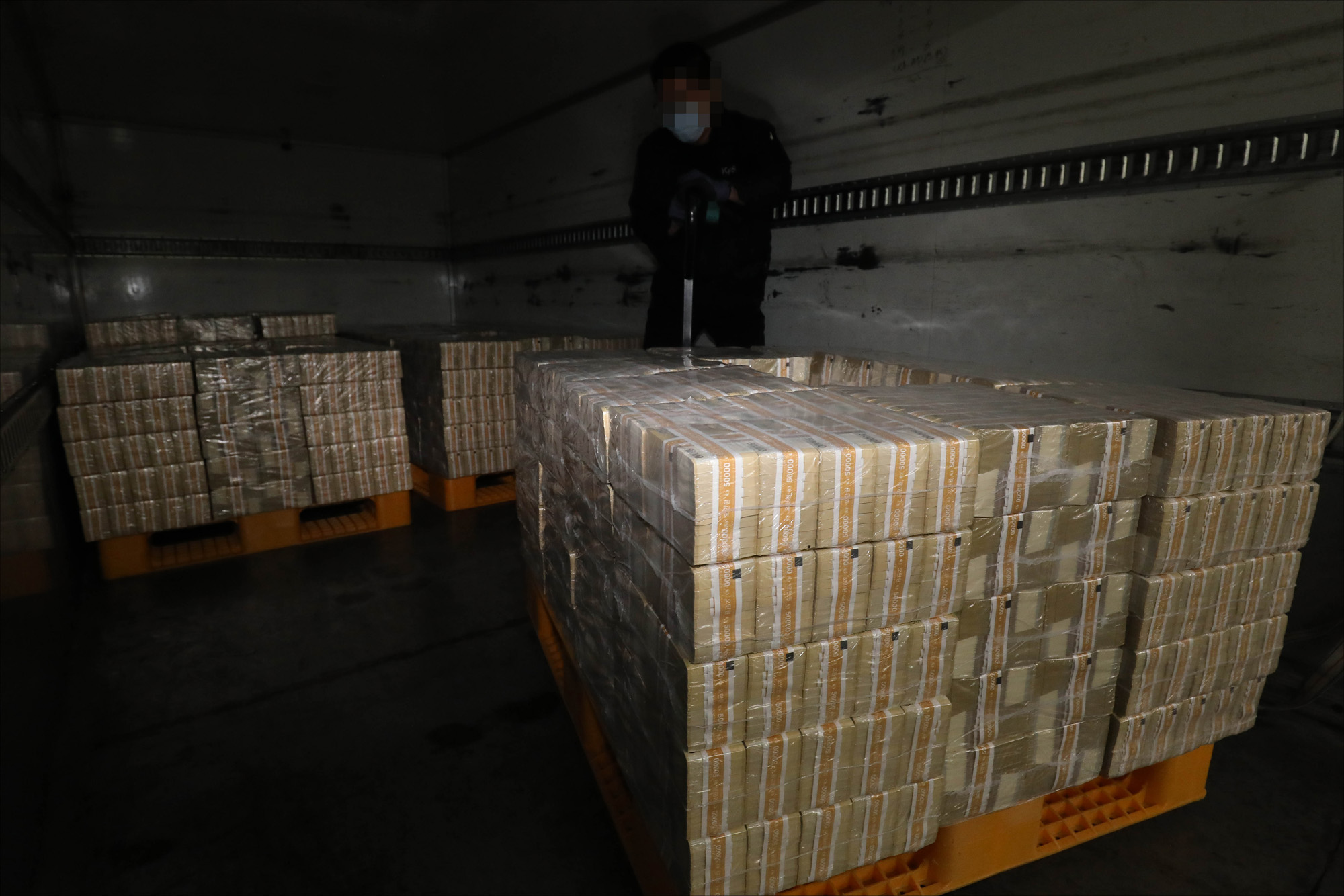 설 명철 한국은행 자금 돈 방출