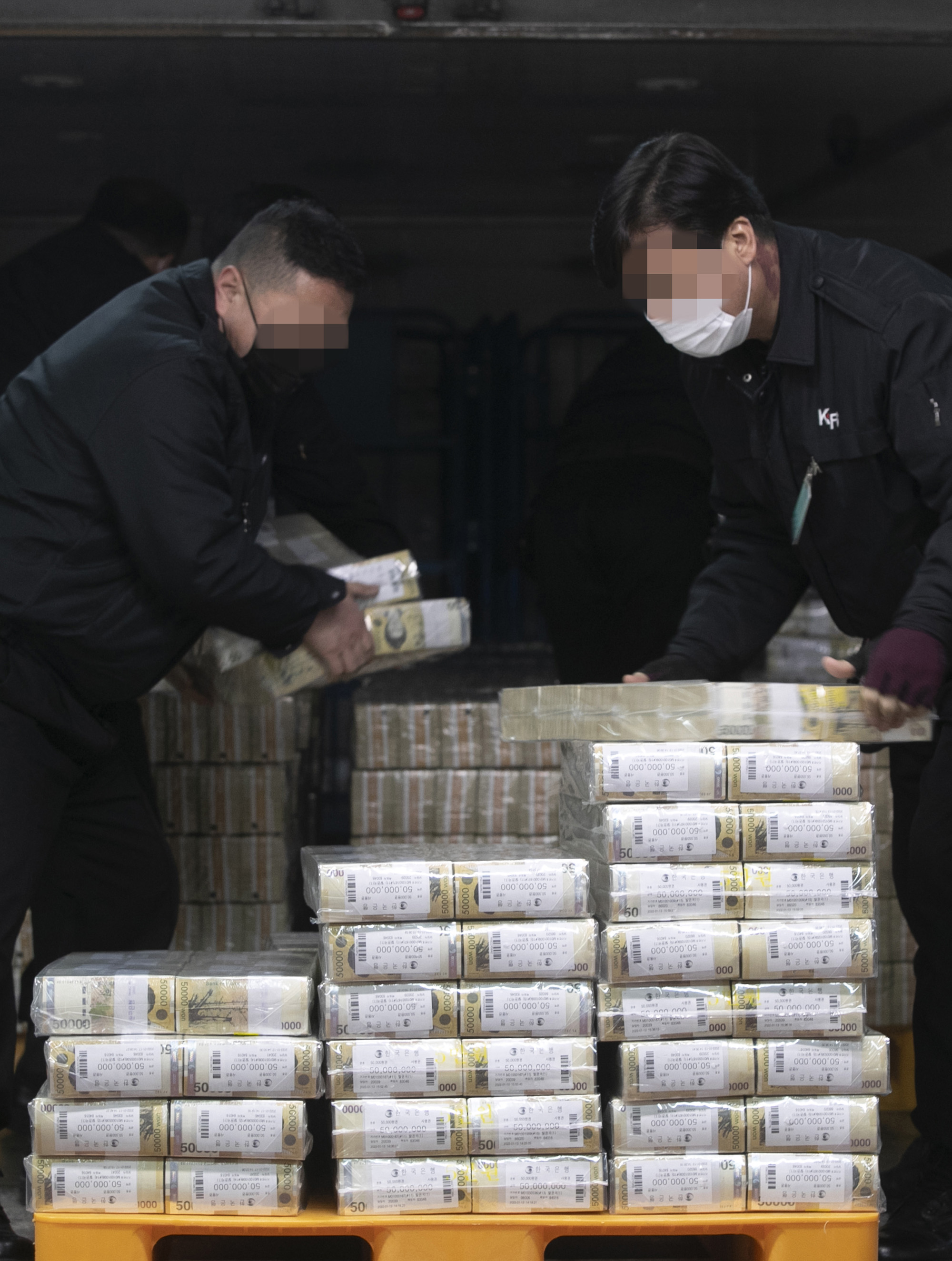 설 명철 한국은행 자금 돈 방출