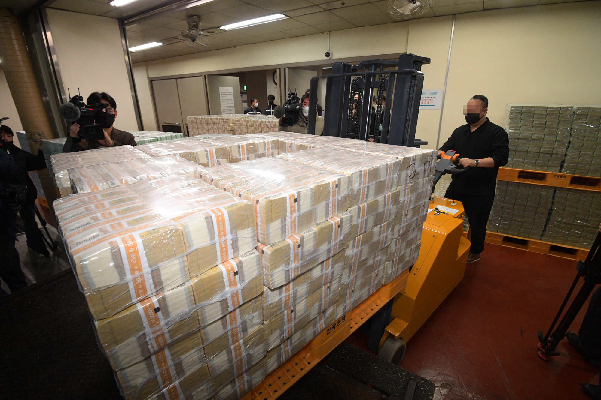 설 명철 한국은행 자금 돈 방출