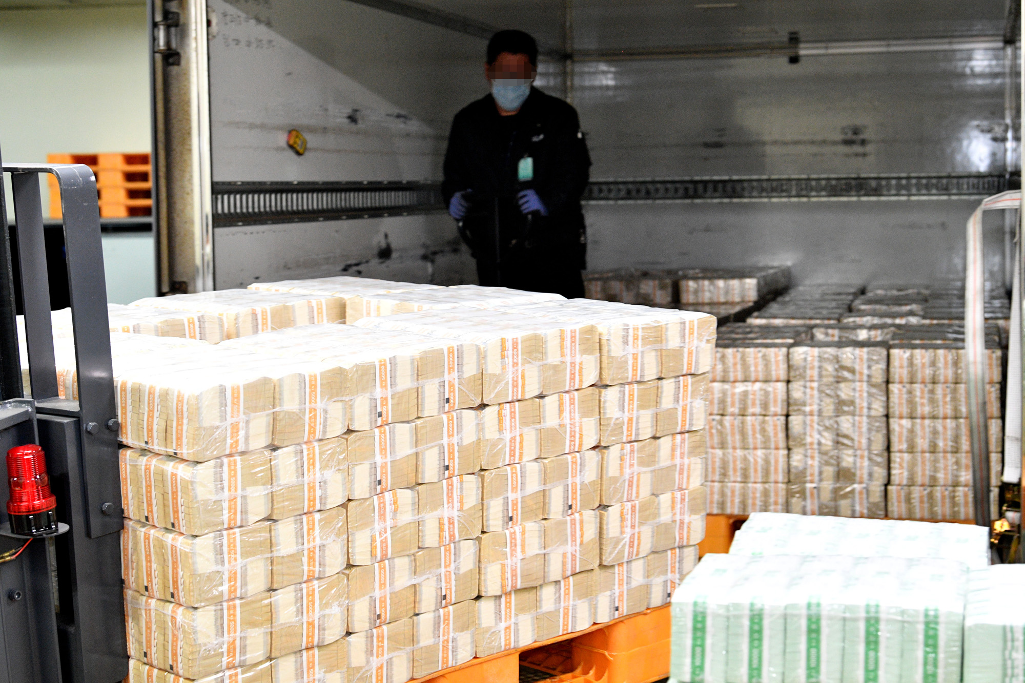 설 명철 한국은행 자금 돈 방출